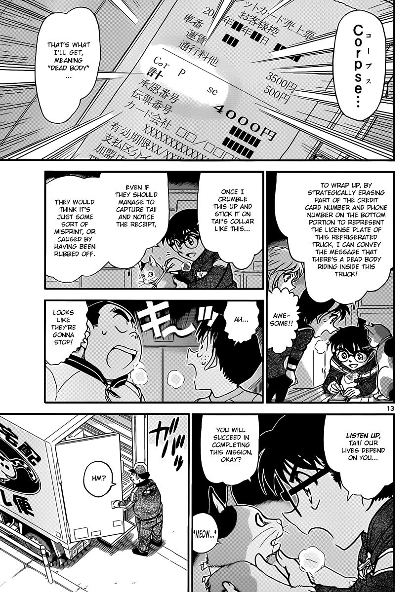 Read Detective Conan Manga English New Chapters Online Free Mangaclash