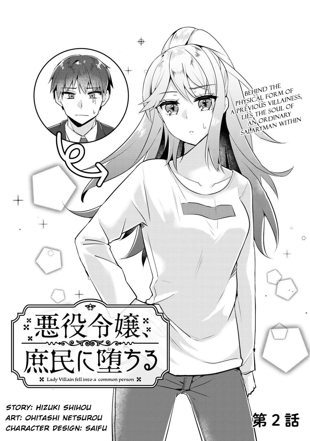 Read Akuyaku Reijou Shomin Ni Ochiru Manga English New Chapters