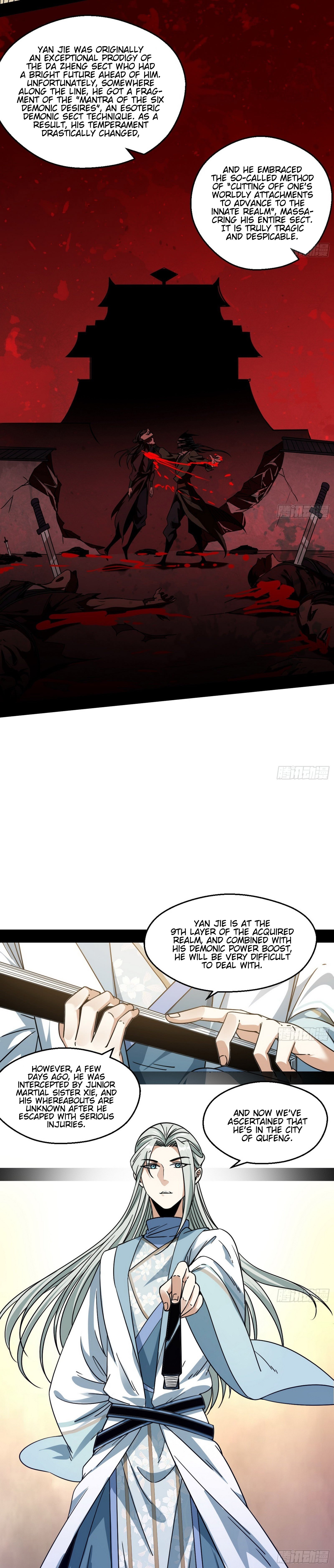 I'm An Evil God Manga Read I'm An Evil God Manga English [New Chapters] Online Free - MangaClash