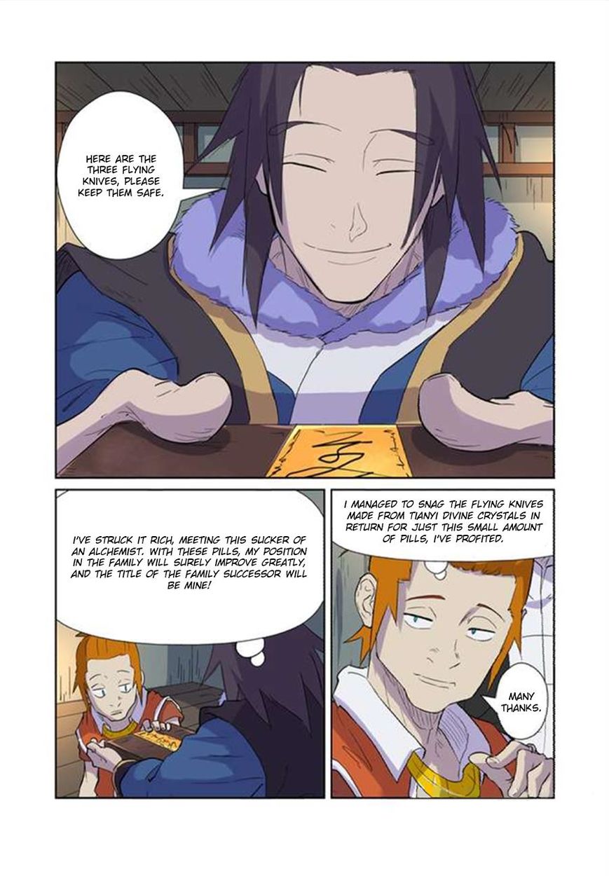 Tales of Demons and Gods Chapter 167 scans online, Read Tales of Demons and Gods Chapter 167 in english, read Tales of Demons and Gods Chapter 167 for free, Tales of Demons and Gods Chapter 167 asura scans, Tales of Demons and Gods Chapter 167 asura, , Tales of Demons and Gods Chapter 167 at asura scans