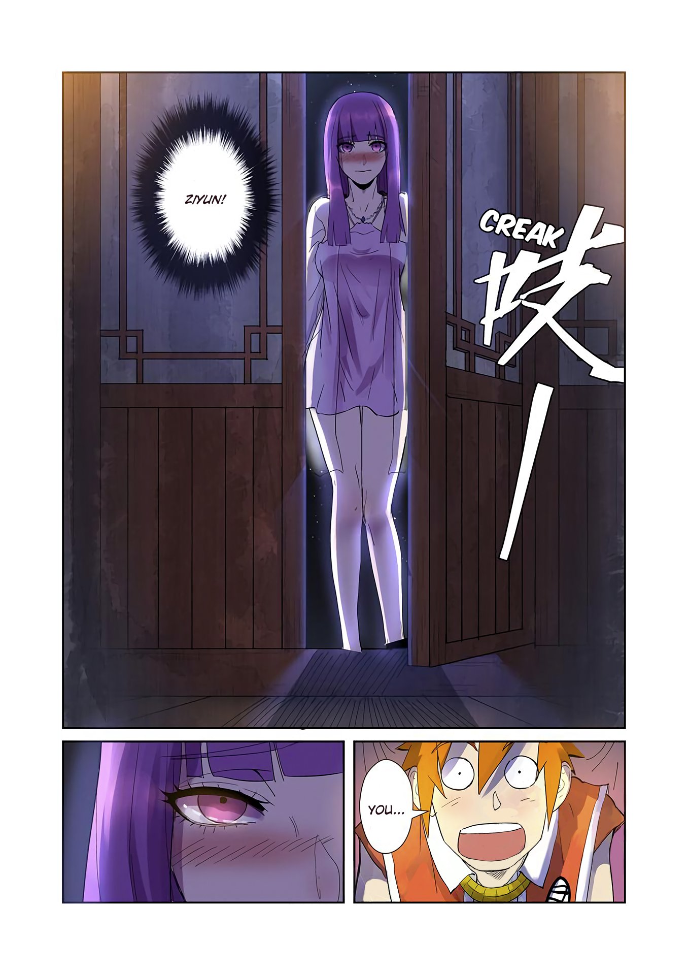 Tales of Demons and Gods Chapter 195 scans online, Read Tales of Demons and Gods Chapter 195 in english, read Tales of Demons and Gods Chapter 195 for free, Tales of Demons and Gods Chapter 195 asura scans, Tales of Demons and Gods Chapter 195 asura, , Tales of Demons and Gods Chapter 195 at asura scans
