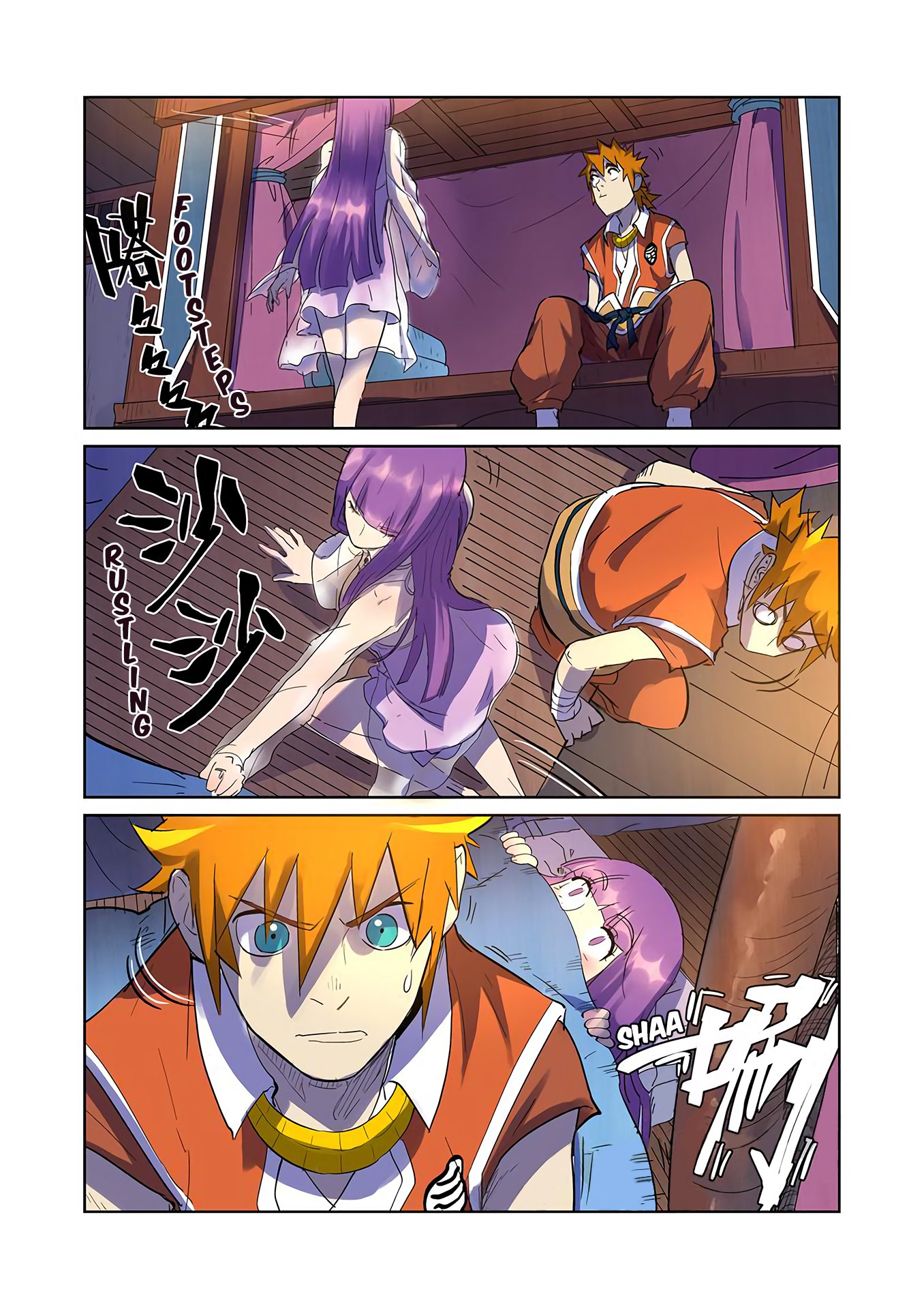 Tales of Demons and Gods Chapter 195 scans online, Read Tales of Demons and Gods Chapter 195 in english, read Tales of Demons and Gods Chapter 195 for free, Tales of Demons and Gods Chapter 195 asura scans, Tales of Demons and Gods Chapter 195 asura, , Tales of Demons and Gods Chapter 195 at asura scans