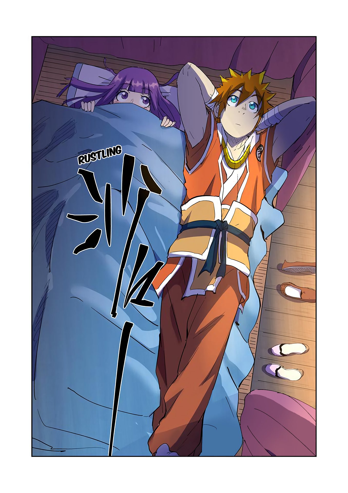 Tales of Demons and Gods Chapter 195 scans online, Read Tales of Demons and Gods Chapter 195 in english, read Tales of Demons and Gods Chapter 195 for free, Tales of Demons and Gods Chapter 195 asura scans, Tales of Demons and Gods Chapter 195 asura, , Tales of Demons and Gods Chapter 195 at asura scans