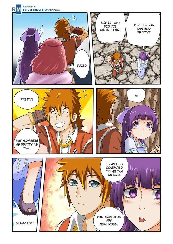 Tales of Demons and Gods Chapter 49 scans online, Read Tales of Demons and Gods Chapter 49 in english, read Tales of Demons and Gods Chapter 49 for free, Tales of Demons and Gods Chapter 49 asura scans, Tales of Demons and Gods Chapter 49 asura, , Tales of Demons and Gods Chapter 49 at asura scans