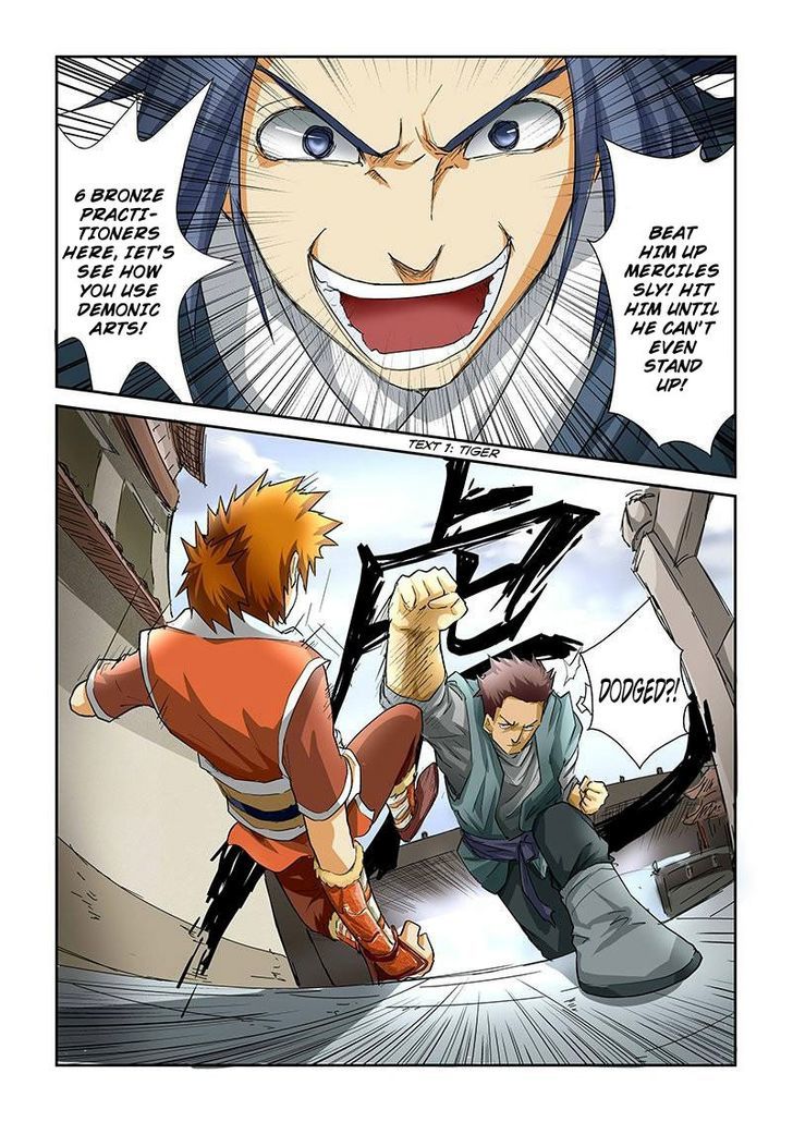 Tales of Demons and Gods Chapter 34 scans online, Read Tales of Demons and Gods Chapter 34 in english, read Tales of Demons and Gods Chapter 34 for free, Tales of Demons and Gods Chapter 34 asura scans, Tales of Demons and Gods Chapter 34 asura, , Tales of Demons and Gods Chapter 34 at asura scans