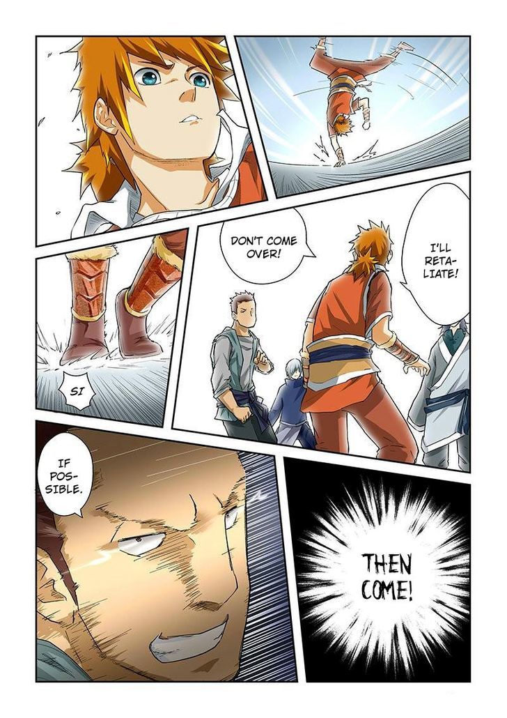 Tales of Demons and Gods Chapter 34 scans online, Read Tales of Demons and Gods Chapter 34 in english, read Tales of Demons and Gods Chapter 34 for free, Tales of Demons and Gods Chapter 34 asura scans, Tales of Demons and Gods Chapter 34 asura, , Tales of Demons and Gods Chapter 34 at asura scans