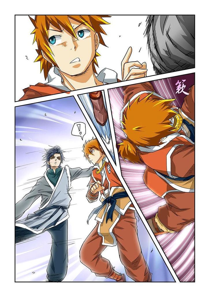 Tales of Demons and Gods Chapter 34 scans online, Read Tales of Demons and Gods Chapter 34 in english, read Tales of Demons and Gods Chapter 34 for free, Tales of Demons and Gods Chapter 34 asura scans, Tales of Demons and Gods Chapter 34 asura, , Tales of Demons and Gods Chapter 34 at asura scans