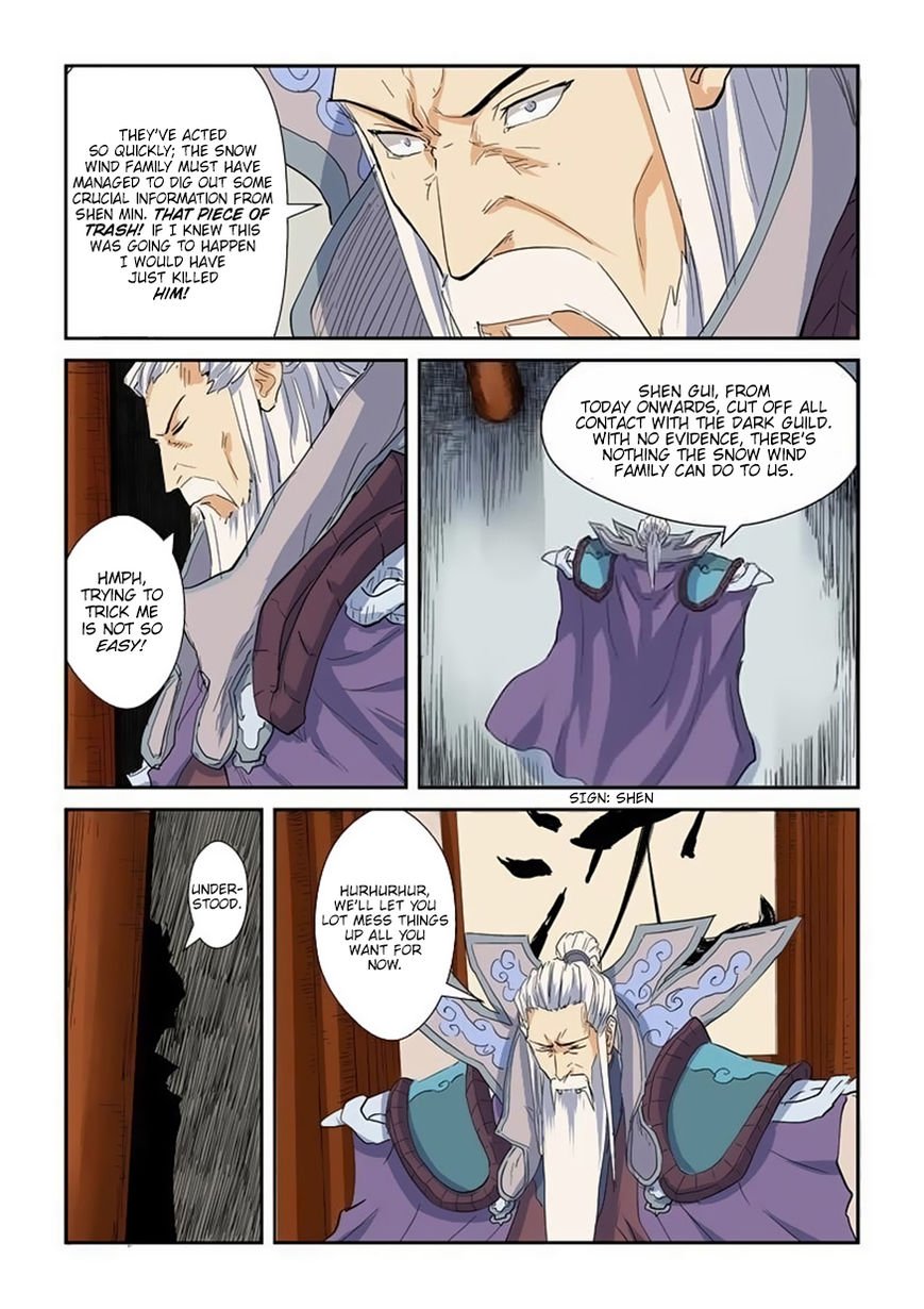 Tales of Demons and Gods Chapter 141.5 scans online, Read Tales of Demons and Gods Chapter 141.5 in english, read Tales of Demons and Gods Chapter 141.5 for free, Tales of Demons and Gods Chapter 141.5 asura scans, Tales of Demons and Gods Chapter 141.5 asura, , Tales of Demons and Gods Chapter 141.5 at asura scans