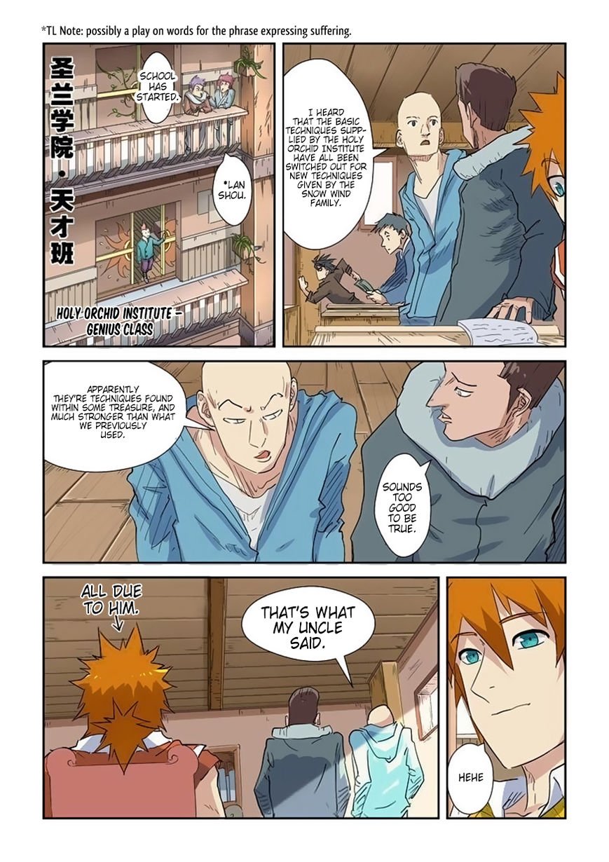 Tales of Demons and Gods Chapter 141.5 scans online, Read Tales of Demons and Gods Chapter 141.5 in english, read Tales of Demons and Gods Chapter 141.5 for free, Tales of Demons and Gods Chapter 141.5 asura scans, Tales of Demons and Gods Chapter 141.5 asura, , Tales of Demons and Gods Chapter 141.5 at asura scans