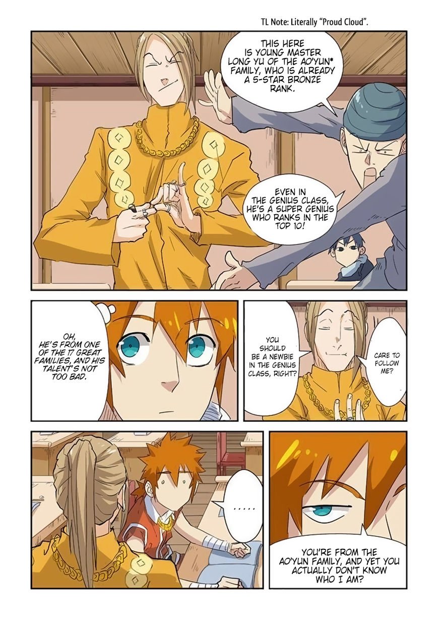 Tales of Demons and Gods Chapter 141.5 scans online, Read Tales of Demons and Gods Chapter 141.5 in english, read Tales of Demons and Gods Chapter 141.5 for free, Tales of Demons and Gods Chapter 141.5 asura scans, Tales of Demons and Gods Chapter 141.5 asura, , Tales of Demons and Gods Chapter 141.5 at asura scans