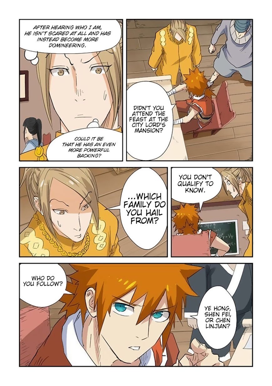 Tales of Demons and Gods Chapter 141.5 scans online, Read Tales of Demons and Gods Chapter 141.5 in english, read Tales of Demons and Gods Chapter 141.5 for free, Tales of Demons and Gods Chapter 141.5 asura scans, Tales of Demons and Gods Chapter 141.5 asura, , Tales of Demons and Gods Chapter 141.5 at asura scans