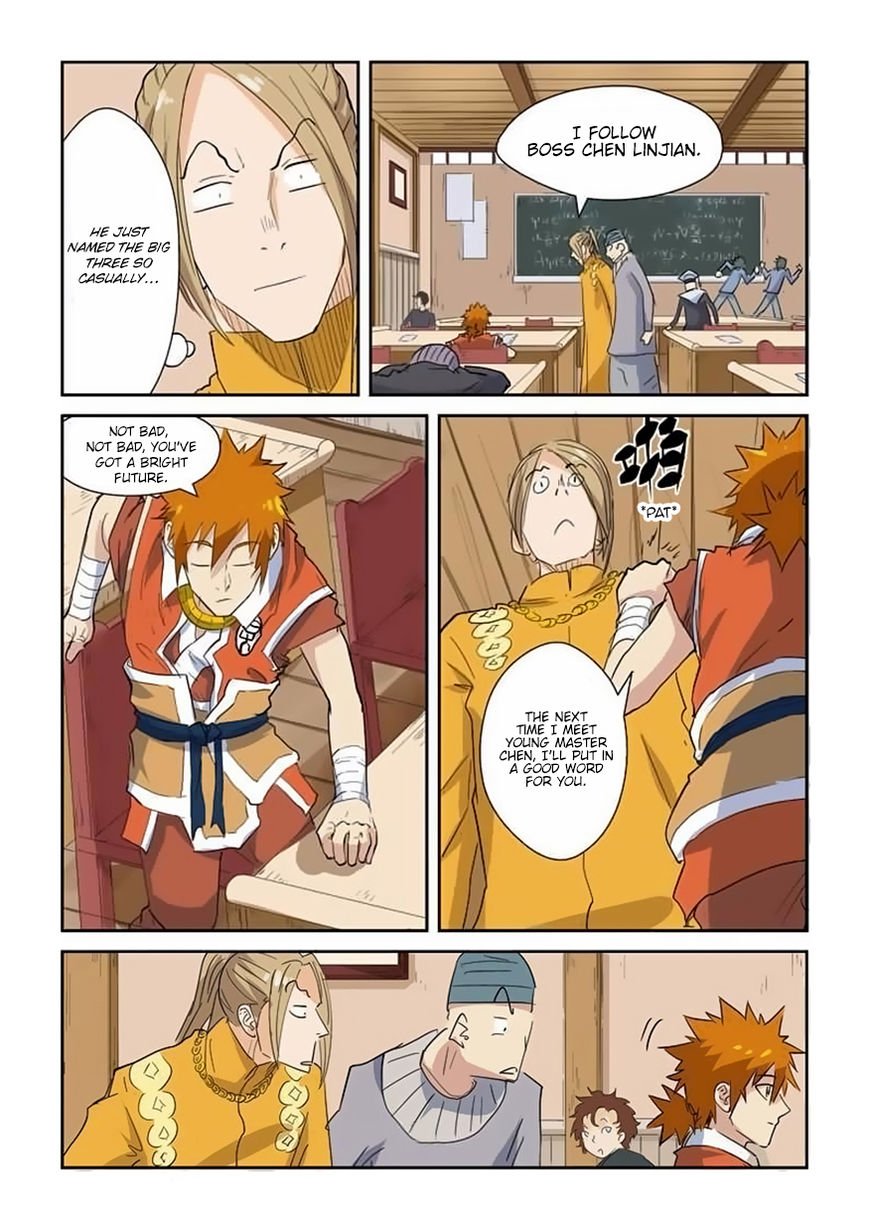 Tales of Demons and Gods Chapter 141.5 scans online, Read Tales of Demons and Gods Chapter 141.5 in english, read Tales of Demons and Gods Chapter 141.5 for free, Tales of Demons and Gods Chapter 141.5 asura scans, Tales of Demons and Gods Chapter 141.5 asura, , Tales of Demons and Gods Chapter 141.5 at asura scans