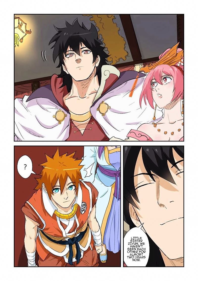 Tales of Demons and Gods Chapter 138.5 scans online, Read Tales of Demons and Gods Chapter 138.5 in english, read Tales of Demons and Gods Chapter 138.5 for free, Tales of Demons and Gods Chapter 138.5 asura scans, Tales of Demons and Gods Chapter 138.5 asura, , Tales of Demons and Gods Chapter 138.5 at asura scans