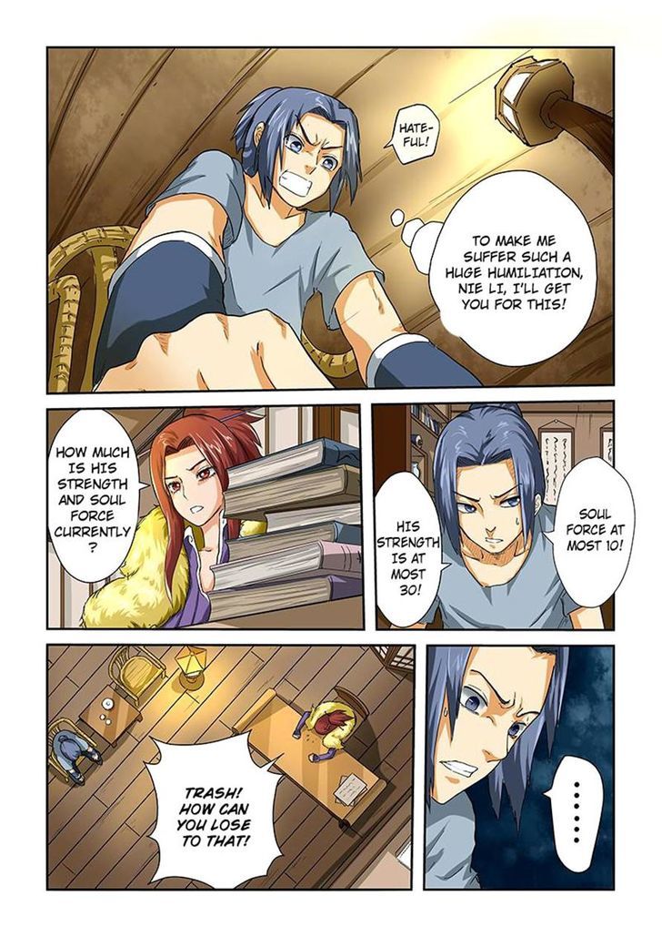 Tales of Demons and Gods Chapter 24 scans online, Read Tales of Demons and Gods Chapter 24 in english, read Tales of Demons and Gods Chapter 24 for free, Tales of Demons and Gods Chapter 24 asura scans, Tales of Demons and Gods Chapter 24 asura, , Tales of Demons and Gods Chapter 24 at asura scans