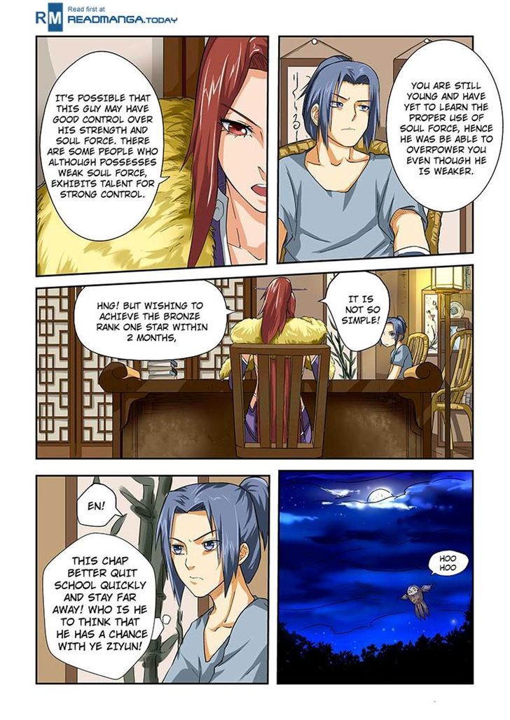 Tales of Demons and Gods Chapter 24 scans online, Read Tales of Demons and Gods Chapter 24 in english, read Tales of Demons and Gods Chapter 24 for free, Tales of Demons and Gods Chapter 24 asura scans, Tales of Demons and Gods Chapter 24 asura, , Tales of Demons and Gods Chapter 24 at asura scans