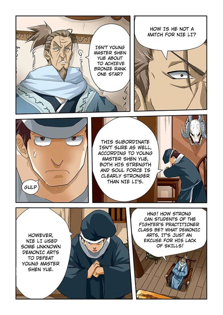 Tales of Demons and Gods Chapter 24 scans online, Read Tales of Demons and Gods Chapter 24 in english, read Tales of Demons and Gods Chapter 24 for free, Tales of Demons and Gods Chapter 24 asura scans, Tales of Demons and Gods Chapter 24 asura, , Tales of Demons and Gods Chapter 24 at asura scans