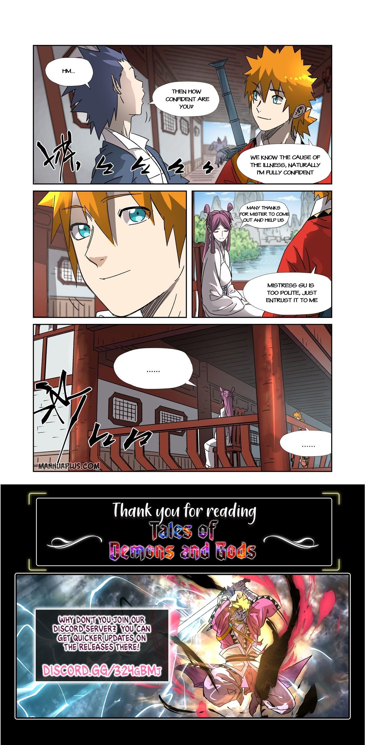 Tales of Demons and Gods Chapter 307.5 scans online, Read Tales of Demons and Gods Chapter 307.5 in english, read Tales of Demons and Gods Chapter 307.5 for free, Tales of Demons and Gods Chapter 307.5 asura scans, Tales of Demons and Gods Chapter 307.5 asura, , Tales of Demons and Gods Chapter 307.5 at asura scans