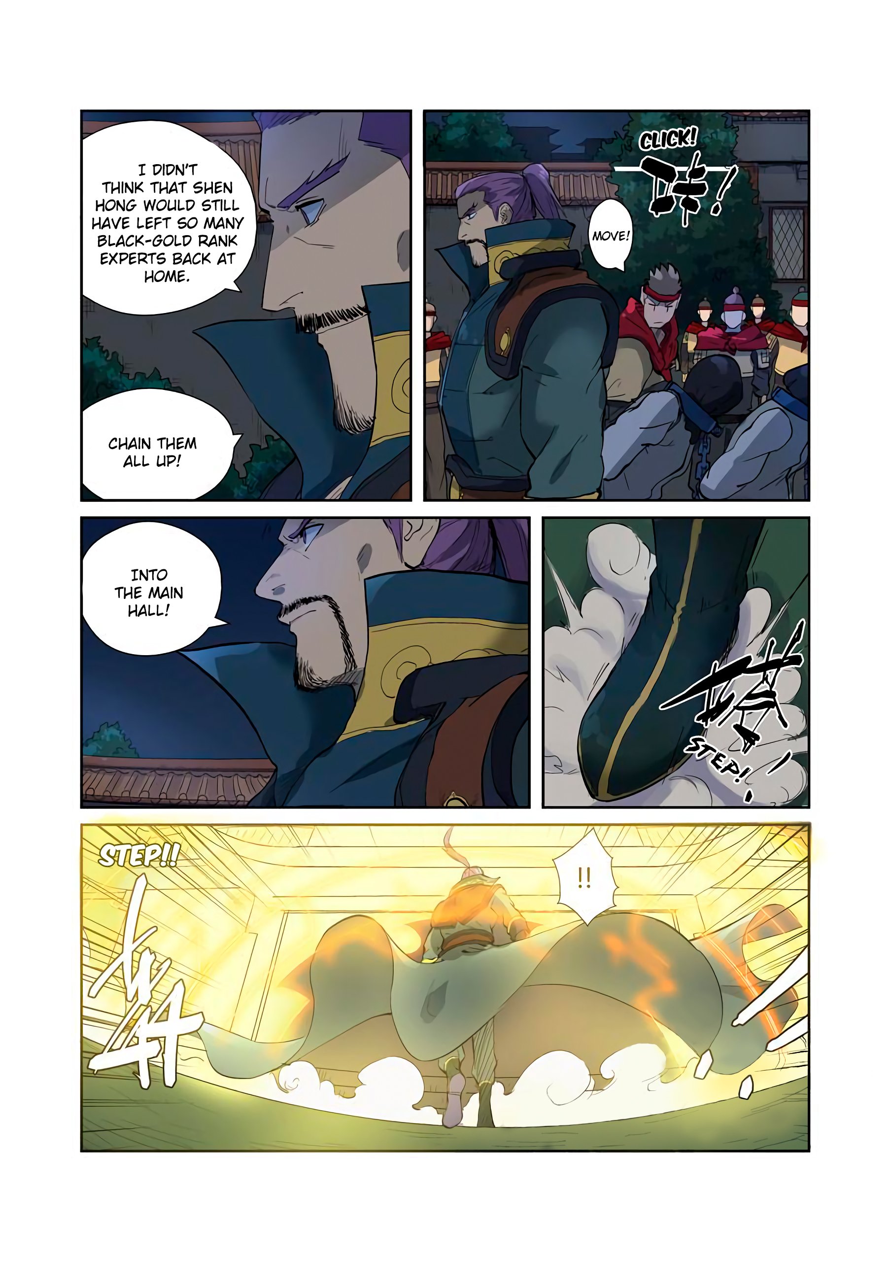 Tales of Demons and Gods Chapter 202.5 scans online, Read Tales of Demons and Gods Chapter 202.5 in english, read Tales of Demons and Gods Chapter 202.5 for free, Tales of Demons and Gods Chapter 202.5 asura scans, Tales of Demons and Gods Chapter 202.5 asura, , Tales of Demons and Gods Chapter 202.5 at asura scans