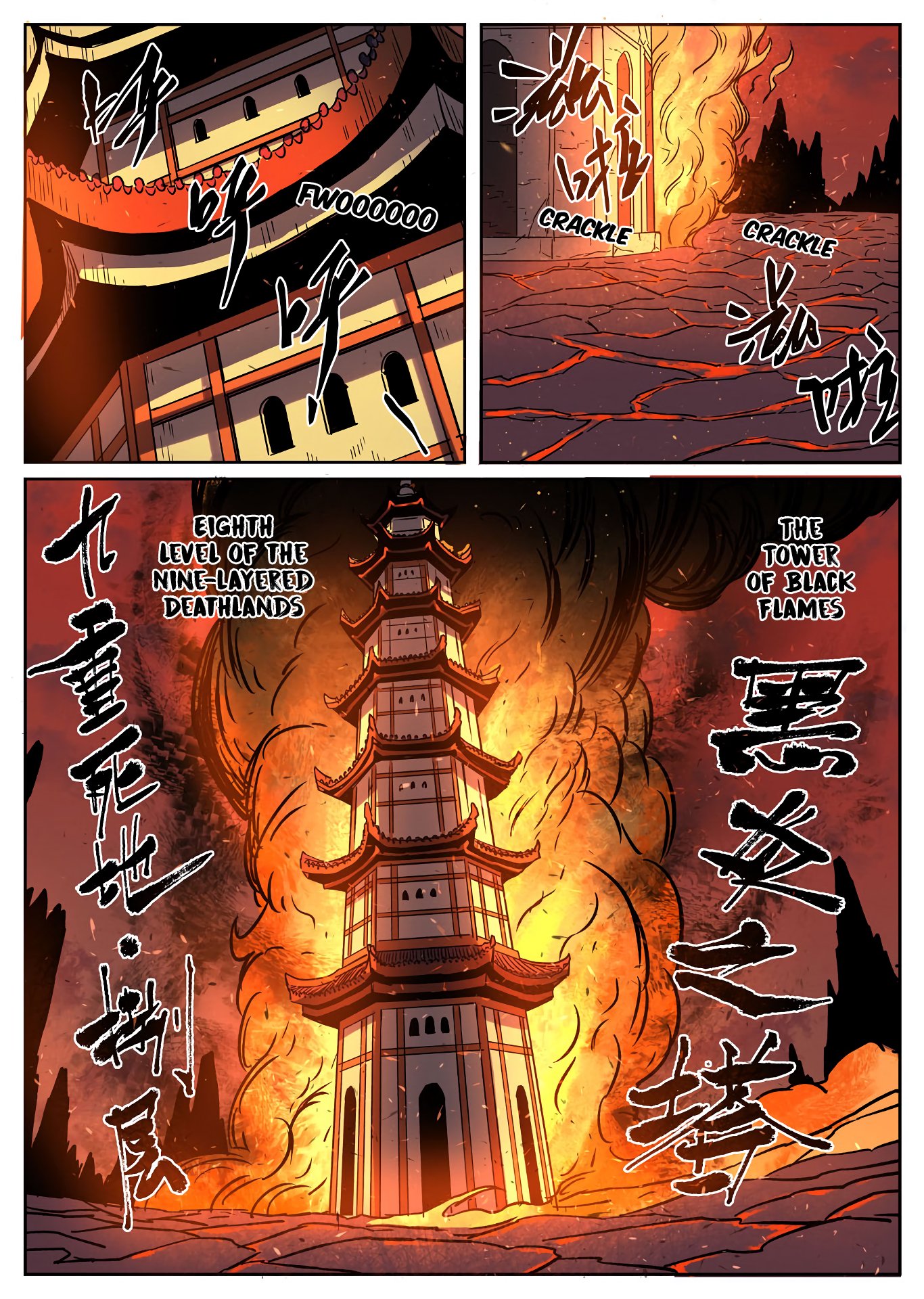 Tales of Demons and Gods Chapter 276 scans online, Read Tales of Demons and Gods Chapter 276 in english, read Tales of Demons and Gods Chapter 276 for free, Tales of Demons and Gods Chapter 276 asura scans, Tales of Demons and Gods Chapter 276 asura, , Tales of Demons and Gods Chapter 276 at asura scans
