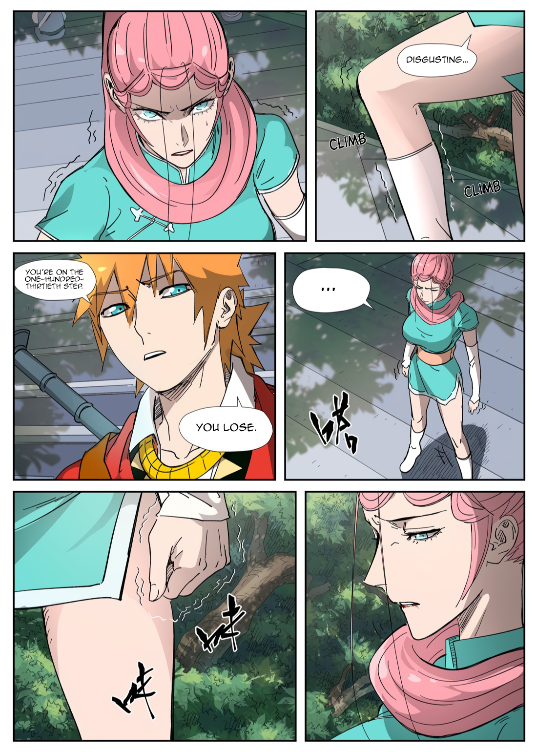 Read Tales of Demons and Gods Chapter 316.1 Online Tales of Demons and Gods Chapter 316.1 scans online, Read Tales of Demons and Gods Chapter 316.1 in english, read Tales of Demons and Gods Chapter 316.1 for free, Tales of Demons and Gods Chapter 316.1 asura scans, Tales of Demons and Gods Chapter 316.1 asura, , Tales of Demons and Gods Chapter 316.1 at asura scans