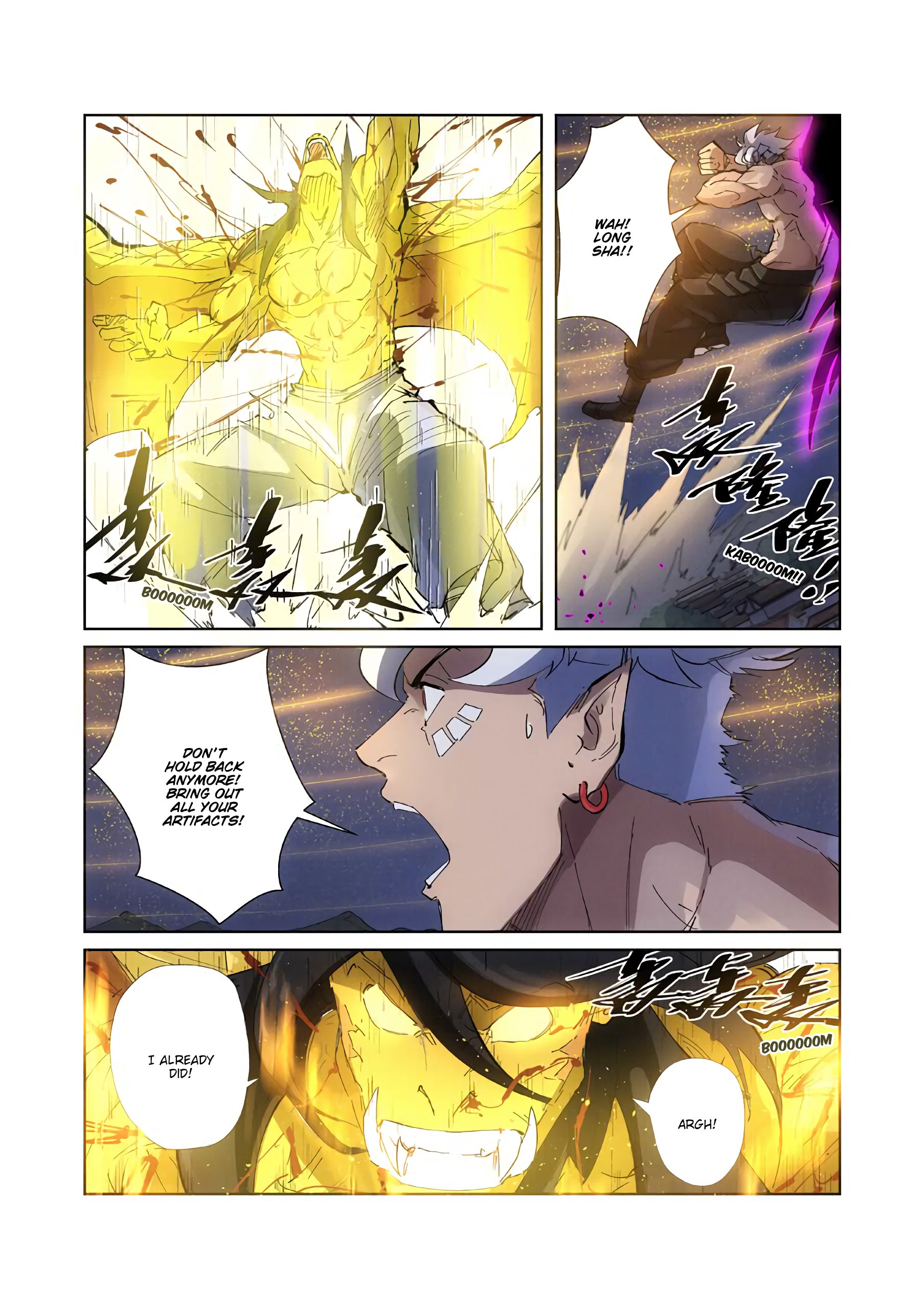 Tales of Demons and Gods Chapter 213 scans online, Read Tales of Demons and Gods Chapter 213 in english, read Tales of Demons and Gods Chapter 213 for free, Tales of Demons and Gods Chapter 213 asura scans, Tales of Demons and Gods Chapter 213 asura, , Tales of Demons and Gods Chapter 213 at asura scans