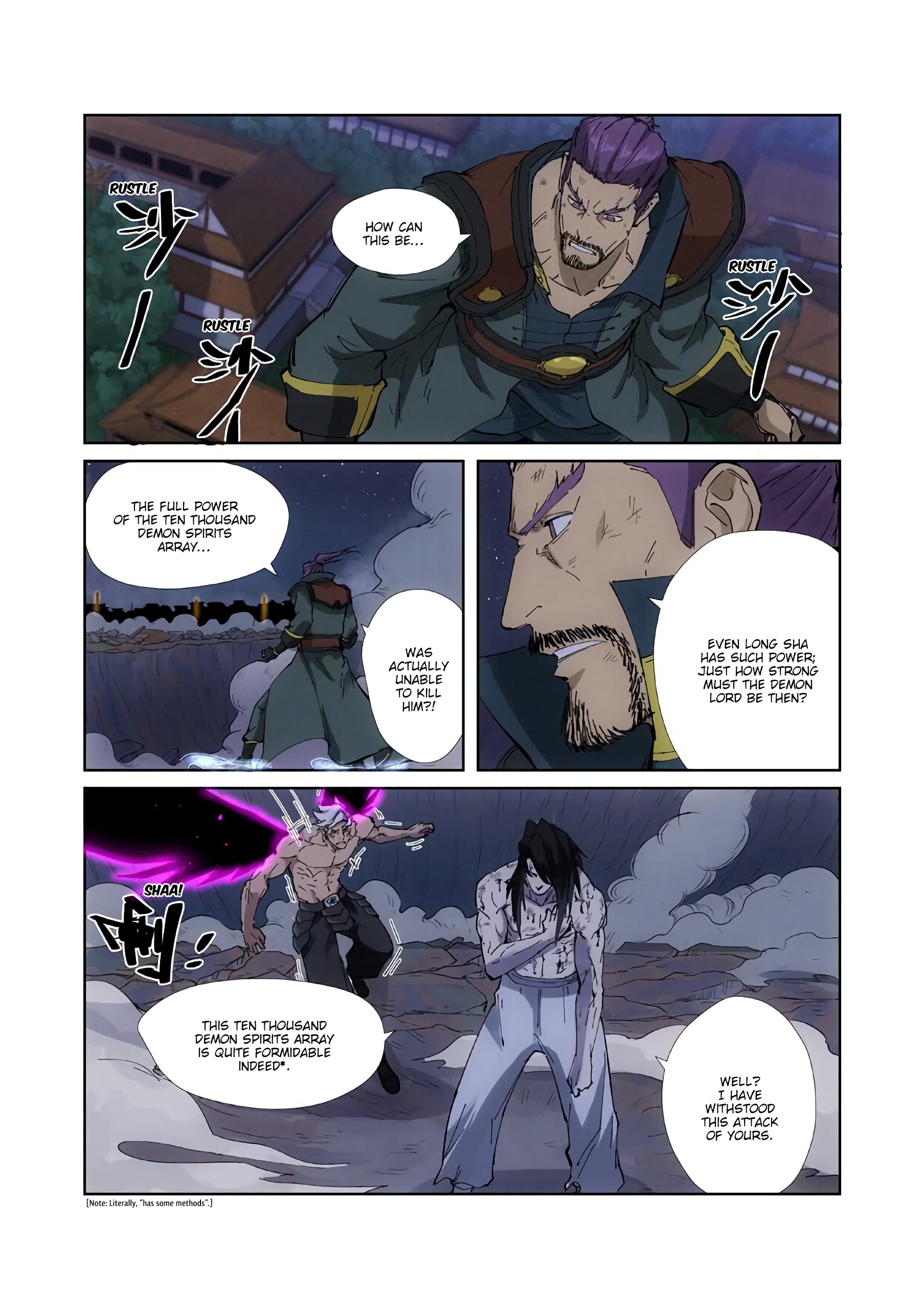 Tales of Demons and Gods Chapter 213 scans online, Read Tales of Demons and Gods Chapter 213 in english, read Tales of Demons and Gods Chapter 213 for free, Tales of Demons and Gods Chapter 213 asura scans, Tales of Demons and Gods Chapter 213 asura, , Tales of Demons and Gods Chapter 213 at asura scans