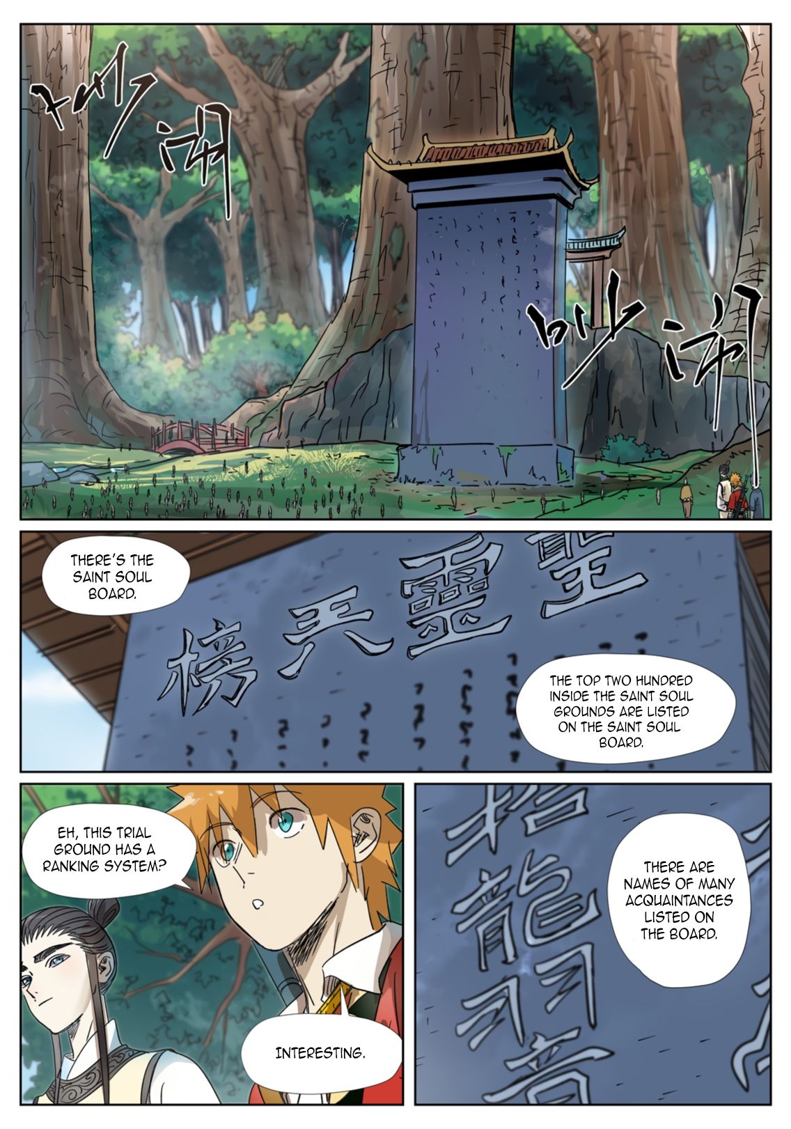 Tales of Demons and Gods Chapter 310.1 scans online, Read Tales of Demons and Gods Chapter 310.1 in english, read Tales of Demons and Gods Chapter 310.1 for free, Tales of Demons and Gods Chapter 310.1 asura scans, Tales of Demons and Gods Chapter 310.1 asura, , Tales of Demons and Gods Chapter 310.1 at asura scans