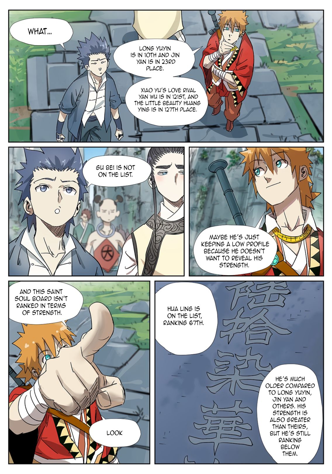 Tales of Demons and Gods Chapter 310.1 scans online, Read Tales of Demons and Gods Chapter 310.1 in english, read Tales of Demons and Gods Chapter 310.1 for free, Tales of Demons and Gods Chapter 310.1 asura scans, Tales of Demons and Gods Chapter 310.1 asura, , Tales of Demons and Gods Chapter 310.1 at asura scans