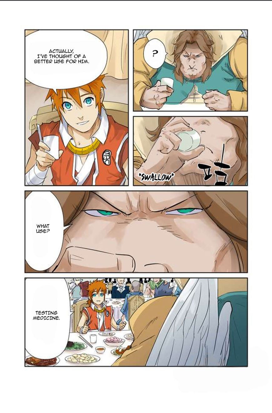 Tales of Demons and Gods Chapter 155 scans online, Read Tales of Demons and Gods Chapter 155 in english, read Tales of Demons and Gods Chapter 155 for free, Tales of Demons and Gods Chapter 155 asura scans, Tales of Demons and Gods Chapter 155 asura, , Tales of Demons and Gods Chapter 155 at asura scans