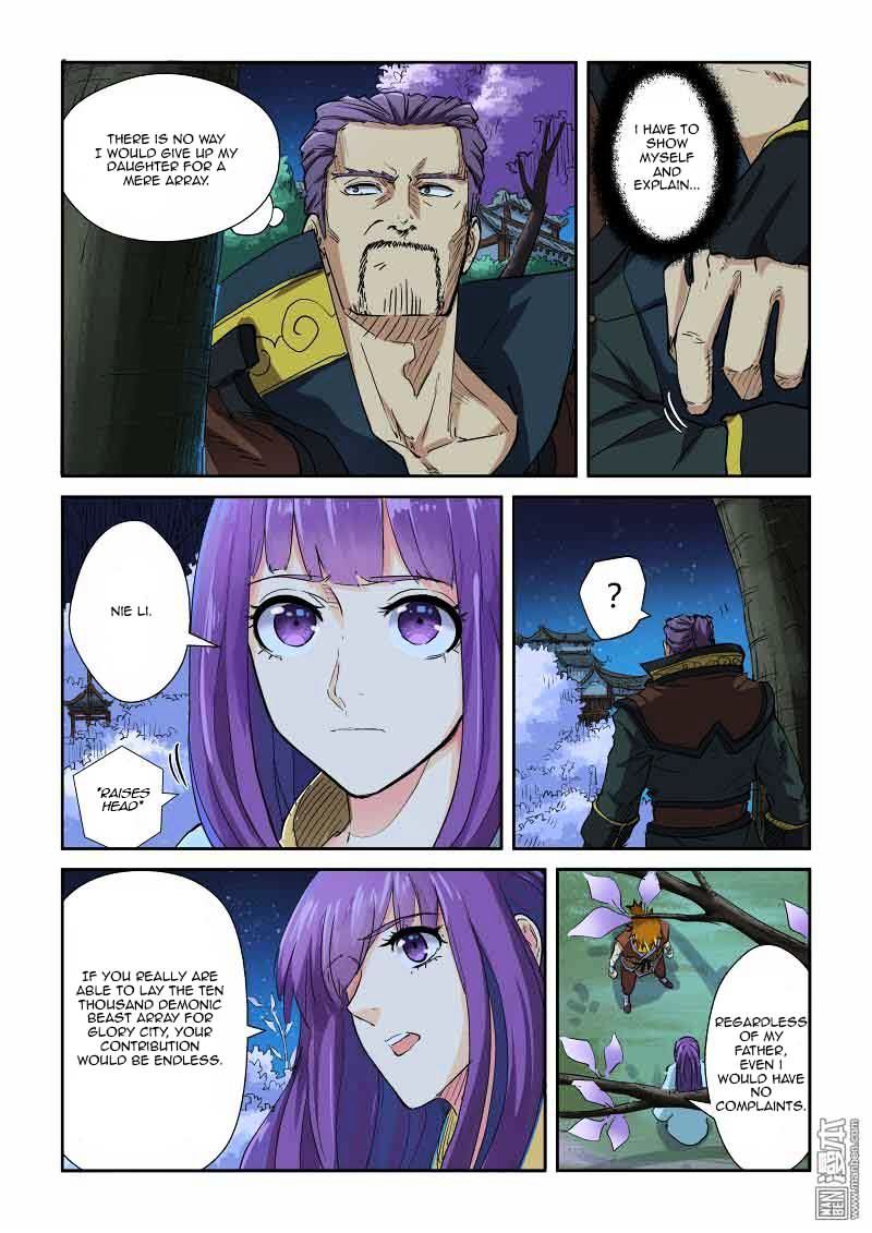 Tales of Demons and Gods Chapter 123.5 scans online, Read Tales of Demons and Gods Chapter 123.5 in english, read Tales of Demons and Gods Chapter 123.5 for free, Tales of Demons and Gods Chapter 123.5 asura scans, Tales of Demons and Gods Chapter 123.5 asura, , Tales of Demons and Gods Chapter 123.5 at asura scans