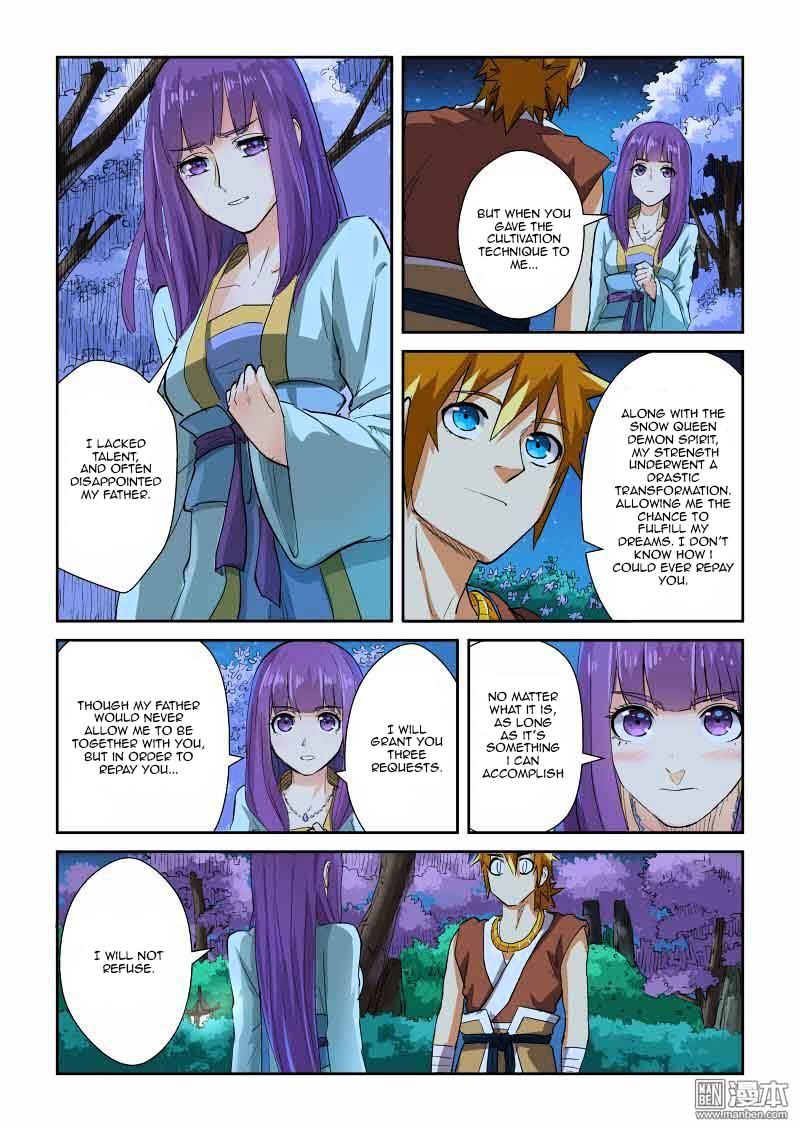Tales of Demons and Gods Chapter 123.5 scans online, Read Tales of Demons and Gods Chapter 123.5 in english, read Tales of Demons and Gods Chapter 123.5 for free, Tales of Demons and Gods Chapter 123.5 asura scans, Tales of Demons and Gods Chapter 123.5 asura, , Tales of Demons and Gods Chapter 123.5 at asura scans