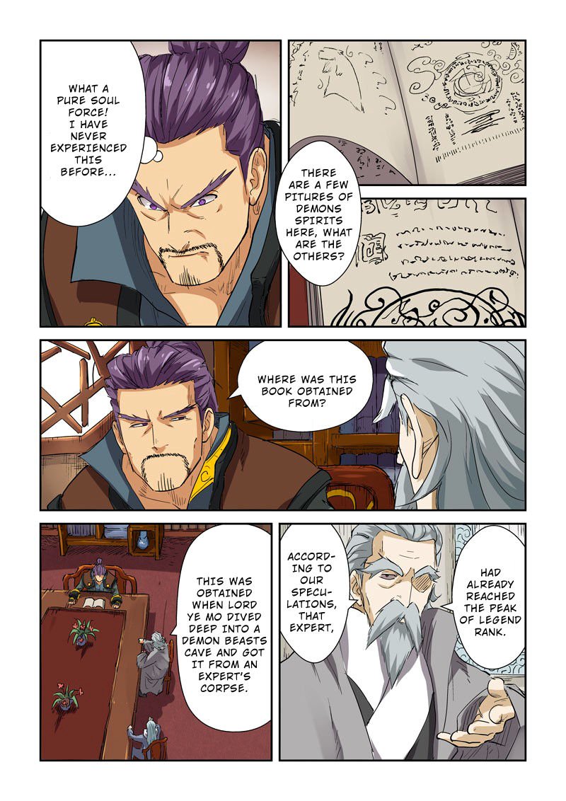 Tales of Demons and Gods Chapter 118.5 scans online, Read Tales of Demons and Gods Chapter 118.5 in english, read Tales of Demons and Gods Chapter 118.5 for free, Tales of Demons and Gods Chapter 118.5 asura scans, Tales of Demons and Gods Chapter 118.5 asura, , Tales of Demons and Gods Chapter 118.5 at asura scans