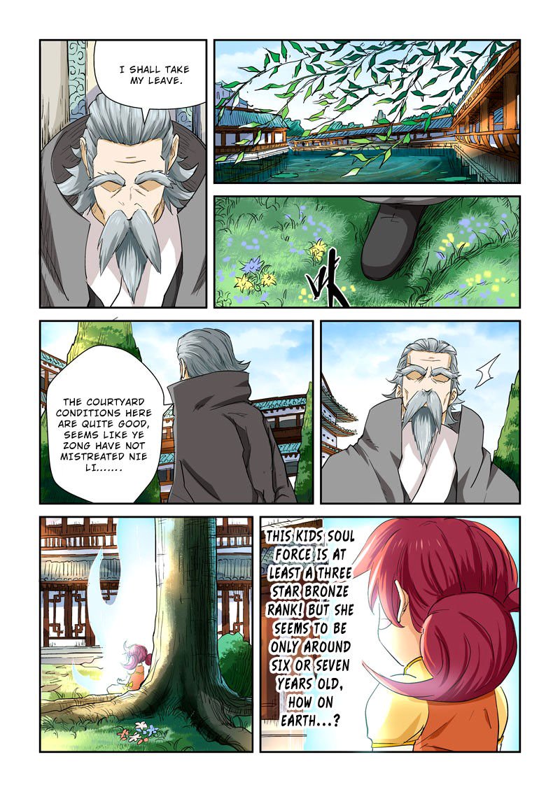 Tales of Demons and Gods Chapter 118.5 scans online, Read Tales of Demons and Gods Chapter 118.5 in english, read Tales of Demons and Gods Chapter 118.5 for free, Tales of Demons and Gods Chapter 118.5 asura scans, Tales of Demons and Gods Chapter 118.5 asura, , Tales of Demons and Gods Chapter 118.5 at asura scans