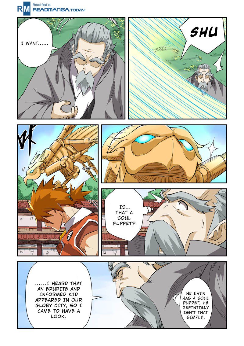 Tales of Demons and Gods Chapter 118.5 scans online, Read Tales of Demons and Gods Chapter 118.5 in english, read Tales of Demons and Gods Chapter 118.5 for free, Tales of Demons and Gods Chapter 118.5 asura scans, Tales of Demons and Gods Chapter 118.5 asura, , Tales of Demons and Gods Chapter 118.5 at asura scans