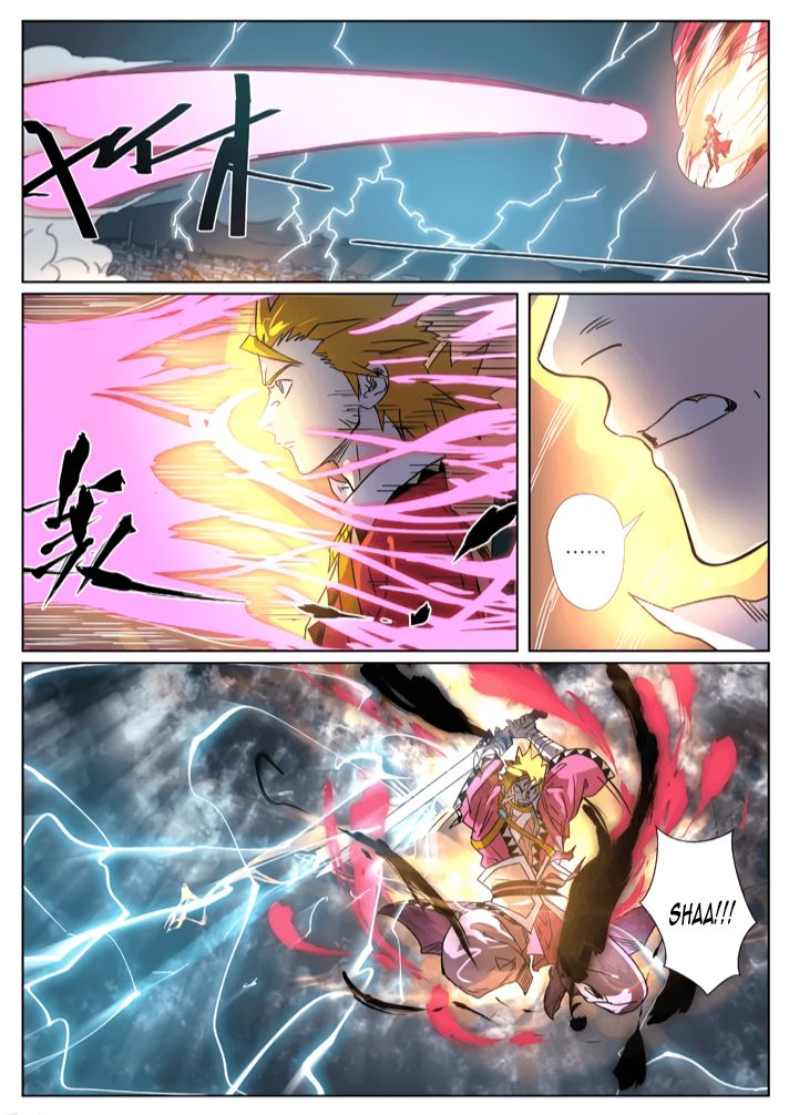 Tales of Demons and Gods Chapter 293.5 scans online, Read Tales of Demons and Gods Chapter 293.5 in english, read Tales of Demons and Gods Chapter 293.5 for free, Tales of Demons and Gods Chapter 293.5 asura scans, Tales of Demons and Gods Chapter 293.5 asura, , Tales of Demons and Gods Chapter 293.5 at asura scans