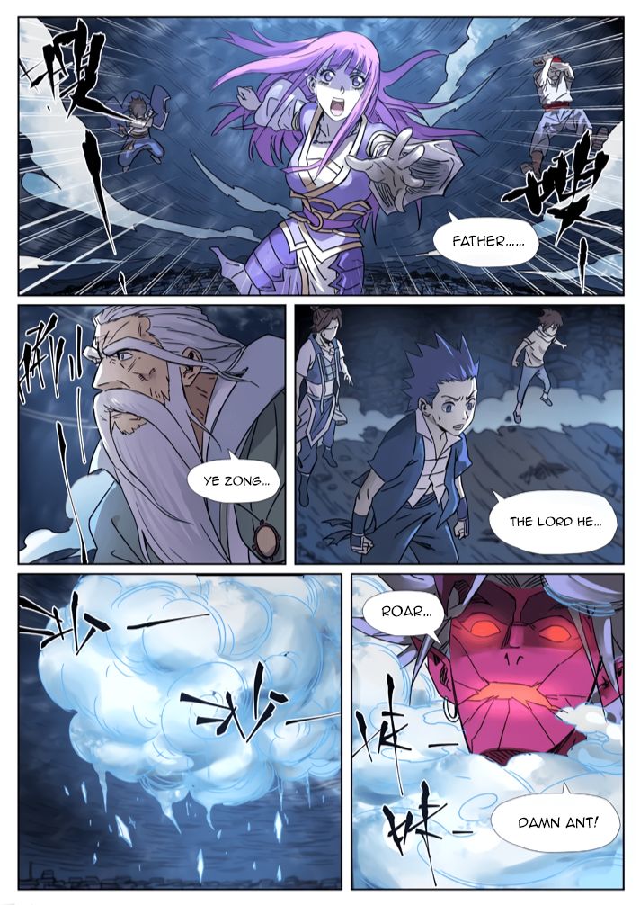 Tales of Demons and Gods Chapter 293.5 scans online, Read Tales of Demons and Gods Chapter 293.5 in english, read Tales of Demons and Gods Chapter 293.5 for free, Tales of Demons and Gods Chapter 293.5 asura scans, Tales of Demons and Gods Chapter 293.5 asura, , Tales of Demons and Gods Chapter 293.5 at asura scans