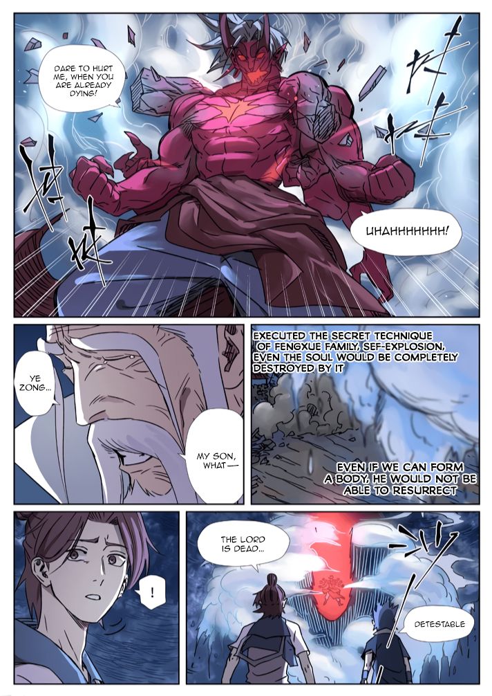 Tales of Demons and Gods Chapter 293.5 scans online, Read Tales of Demons and Gods Chapter 293.5 in english, read Tales of Demons and Gods Chapter 293.5 for free, Tales of Demons and Gods Chapter 293.5 asura scans, Tales of Demons and Gods Chapter 293.5 asura, , Tales of Demons and Gods Chapter 293.5 at asura scans