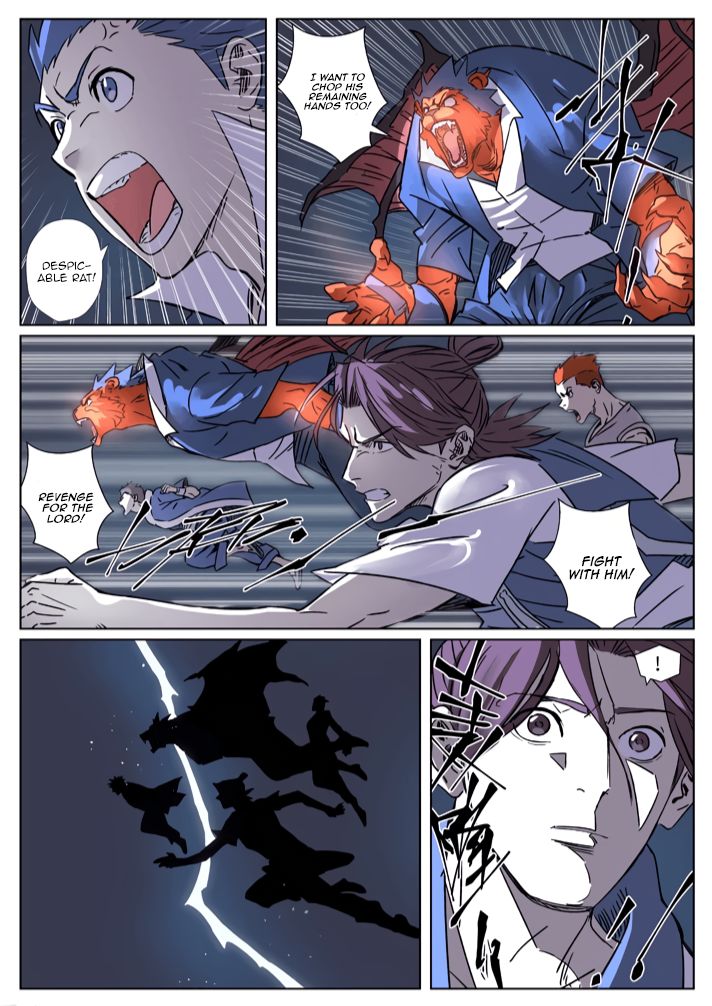 Tales of Demons and Gods Chapter 293.5 scans online, Read Tales of Demons and Gods Chapter 293.5 in english, read Tales of Demons and Gods Chapter 293.5 for free, Tales of Demons and Gods Chapter 293.5 asura scans, Tales of Demons and Gods Chapter 293.5 asura, , Tales of Demons and Gods Chapter 293.5 at asura scans
