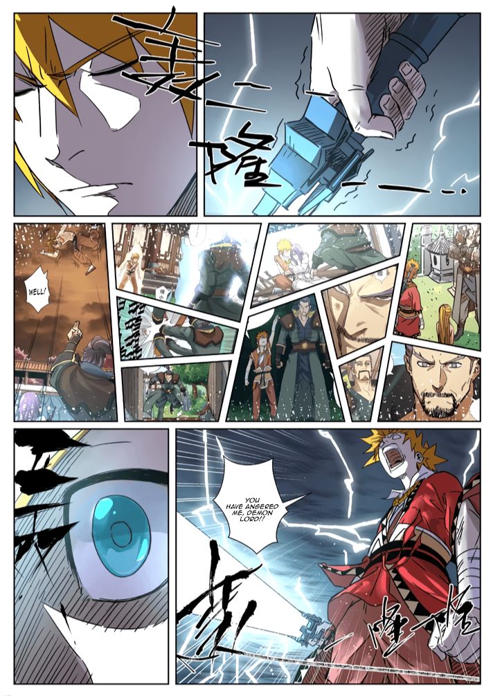 Tales of Demons and Gods Chapter 293.5 scans online, Read Tales of Demons and Gods Chapter 293.5 in english, read Tales of Demons and Gods Chapter 293.5 for free, Tales of Demons and Gods Chapter 293.5 asura scans, Tales of Demons and Gods Chapter 293.5 asura, , Tales of Demons and Gods Chapter 293.5 at asura scans