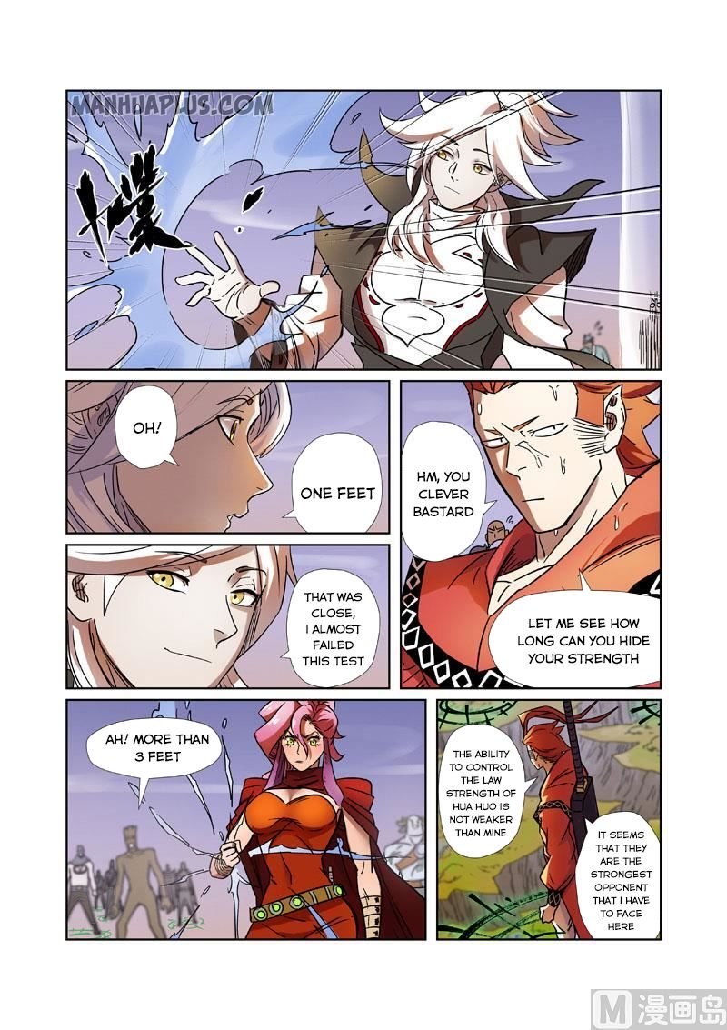 Tales of Demons and Gods Chapter 275 scans online, Read Tales of Demons and Gods Chapter 275 in english, read Tales of Demons and Gods Chapter 275 for free, Tales of Demons and Gods Chapter 275 asura scans, Tales of Demons and Gods Chapter 275 asura, , Tales of Demons and Gods Chapter 275 at asura scans