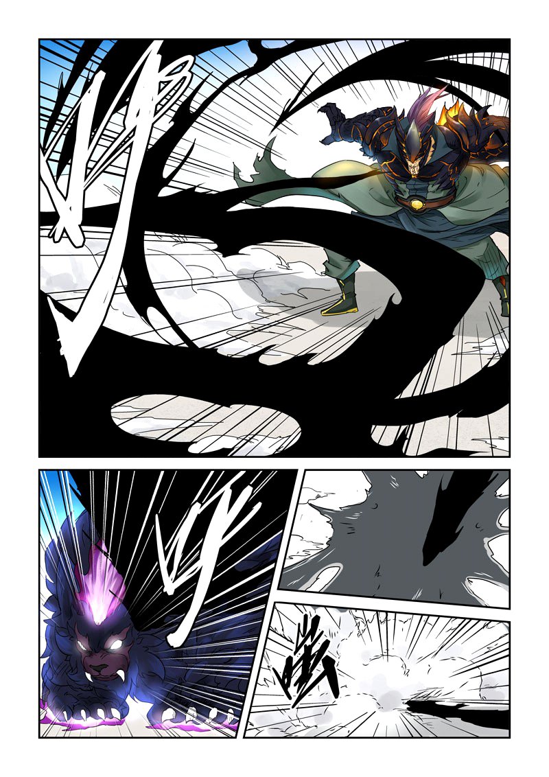 Tales of Demons and Gods Chapter 126 scans online, Read Tales of Demons and Gods Chapter 126 in english, read Tales of Demons and Gods Chapter 126 for free, Tales of Demons and Gods Chapter 126 asura scans, Tales of Demons and Gods Chapter 126 asura, , Tales of Demons and Gods Chapter 126 at asura scans