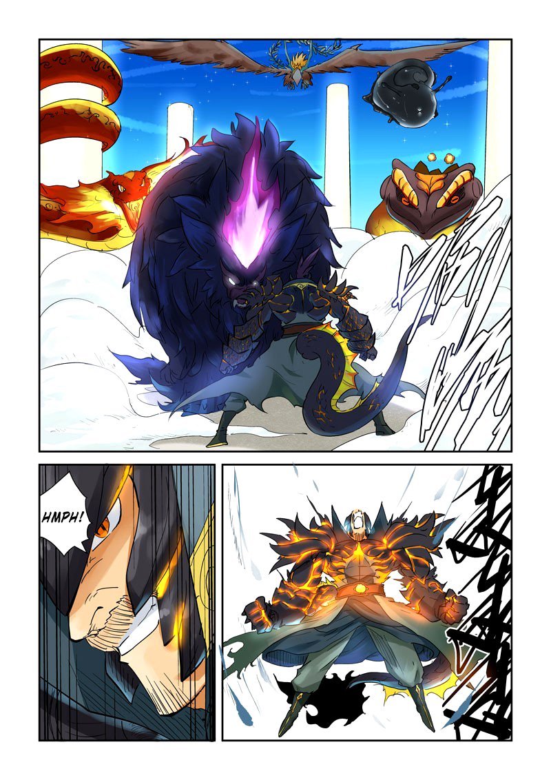 Tales of Demons and Gods Chapter 126 scans online, Read Tales of Demons and Gods Chapter 126 in english, read Tales of Demons and Gods Chapter 126 for free, Tales of Demons and Gods Chapter 126 asura scans, Tales of Demons and Gods Chapter 126 asura, , Tales of Demons and Gods Chapter 126 at asura scans