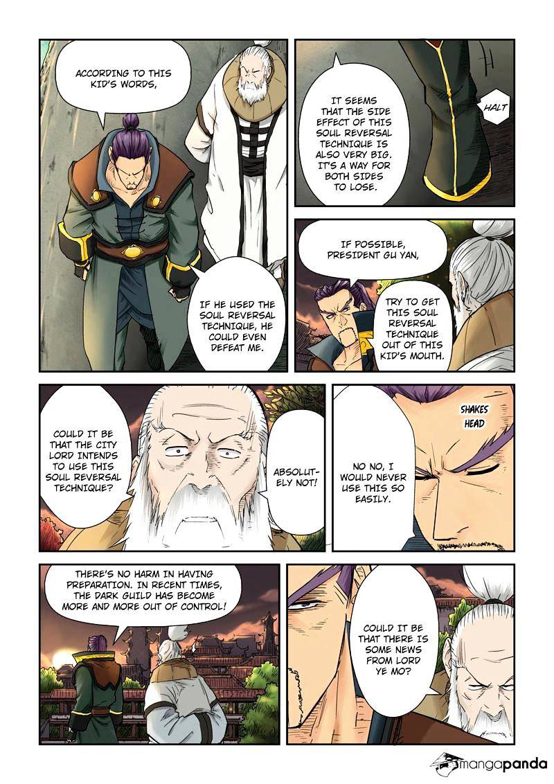 Tales of Demons and Gods Chapter 110 scans online, Read Tales of Demons and Gods Chapter 110 in english, read Tales of Demons and Gods Chapter 110 for free, Tales of Demons and Gods Chapter 110 asura scans, Tales of Demons and Gods Chapter 110 asura, , Tales of Demons and Gods Chapter 110 at asura scans