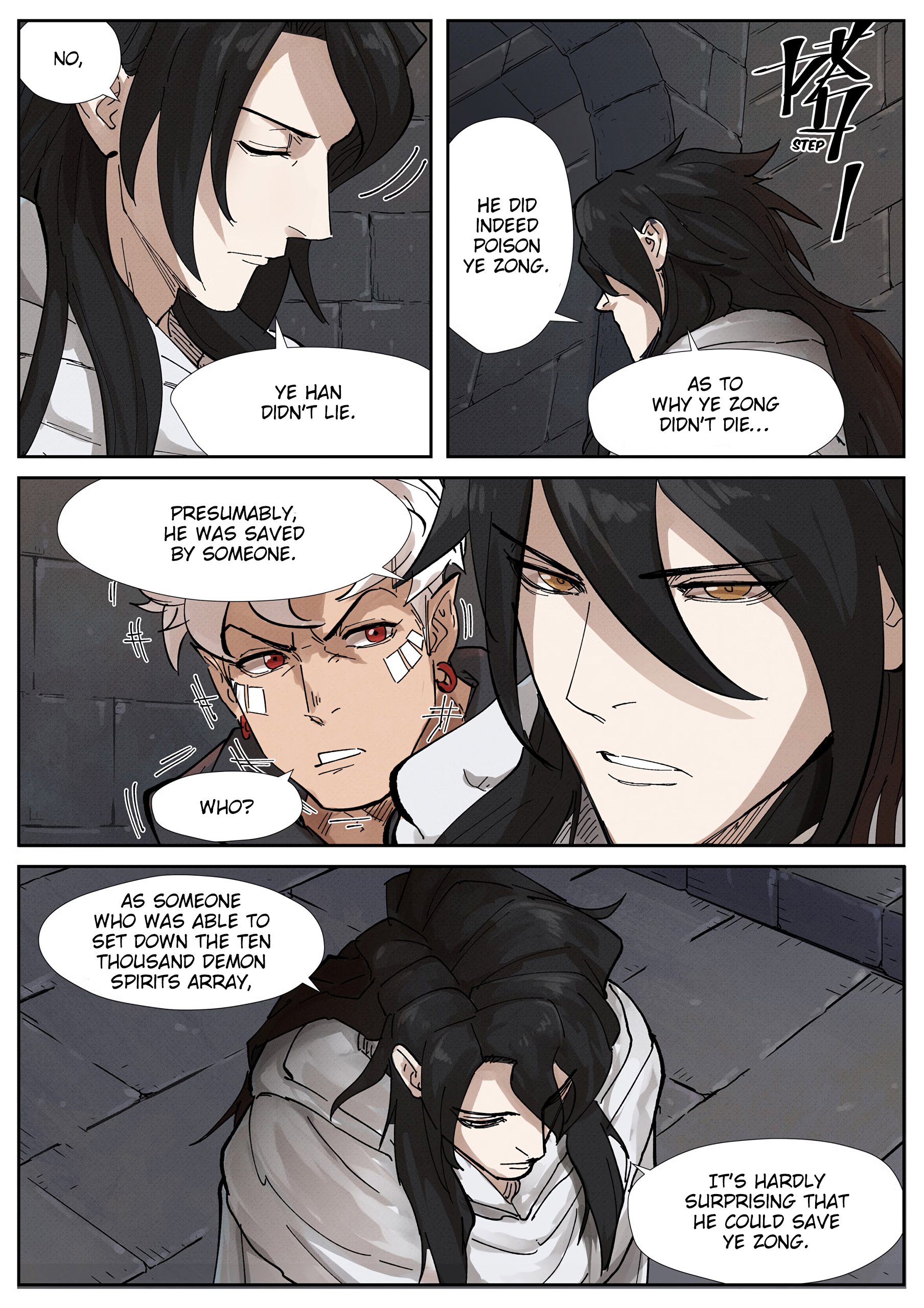 Read Tales of Demons and Gods Chapter 230.5 Online Tales of Demons and Gods Chapter 230.5 scans online, Read Tales of Demons and Gods Chapter 230.5 in english, read Tales of Demons and Gods Chapter 230.5 for free, Tales of Demons and Gods Chapter 230.5 asura scans, Tales of Demons and Gods Chapter 230.5 asura, , Tales of Demons and Gods Chapter 230.5 at asura scans