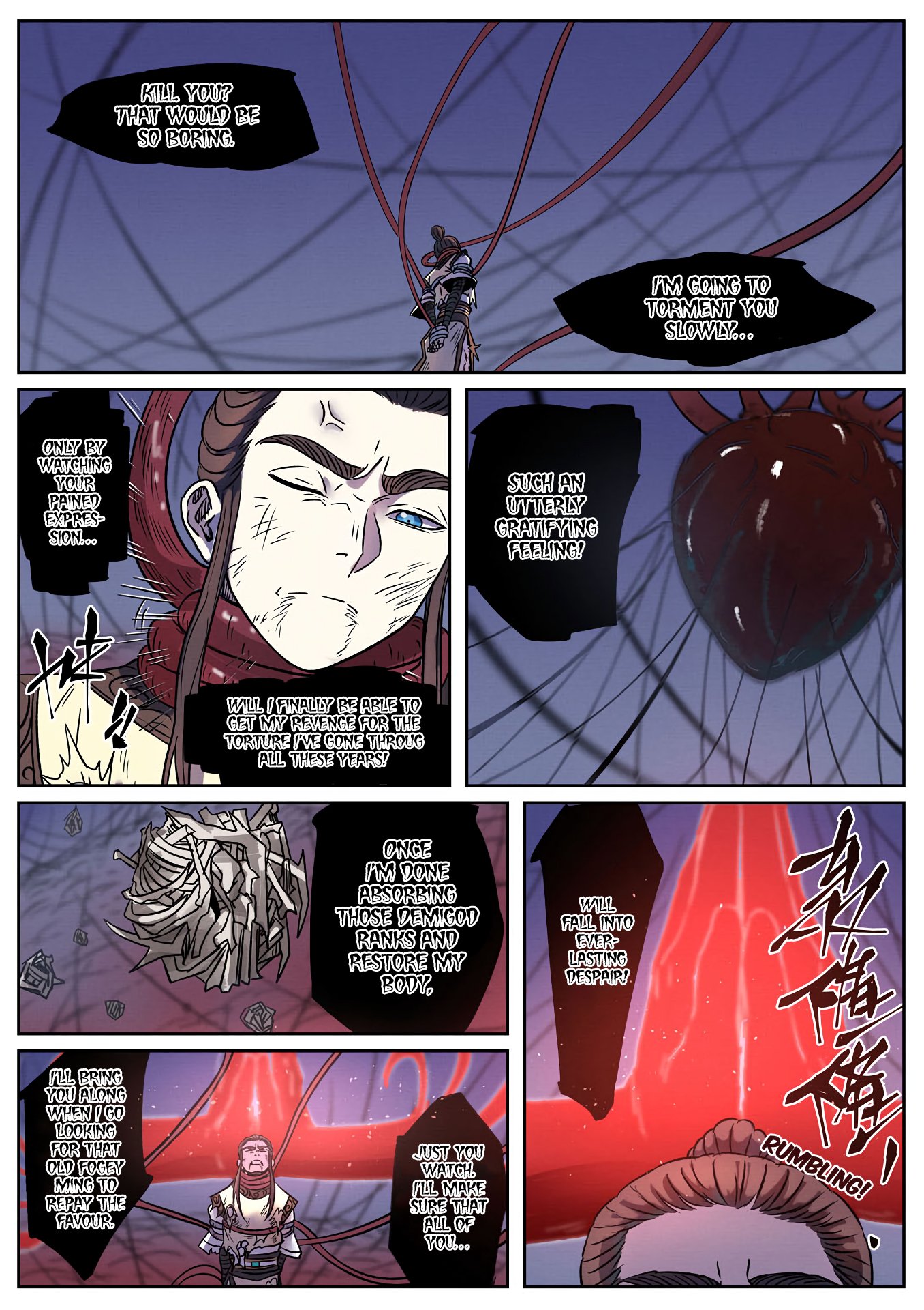Tales of Demons and Gods Chapter 271.5 scans online, Read Tales of Demons and Gods Chapter 271.5 in english, read Tales of Demons and Gods Chapter 271.5 for free, Tales of Demons and Gods Chapter 271.5 asura scans, Tales of Demons and Gods Chapter 271.5 asura, , Tales of Demons and Gods Chapter 271.5 at asura scans