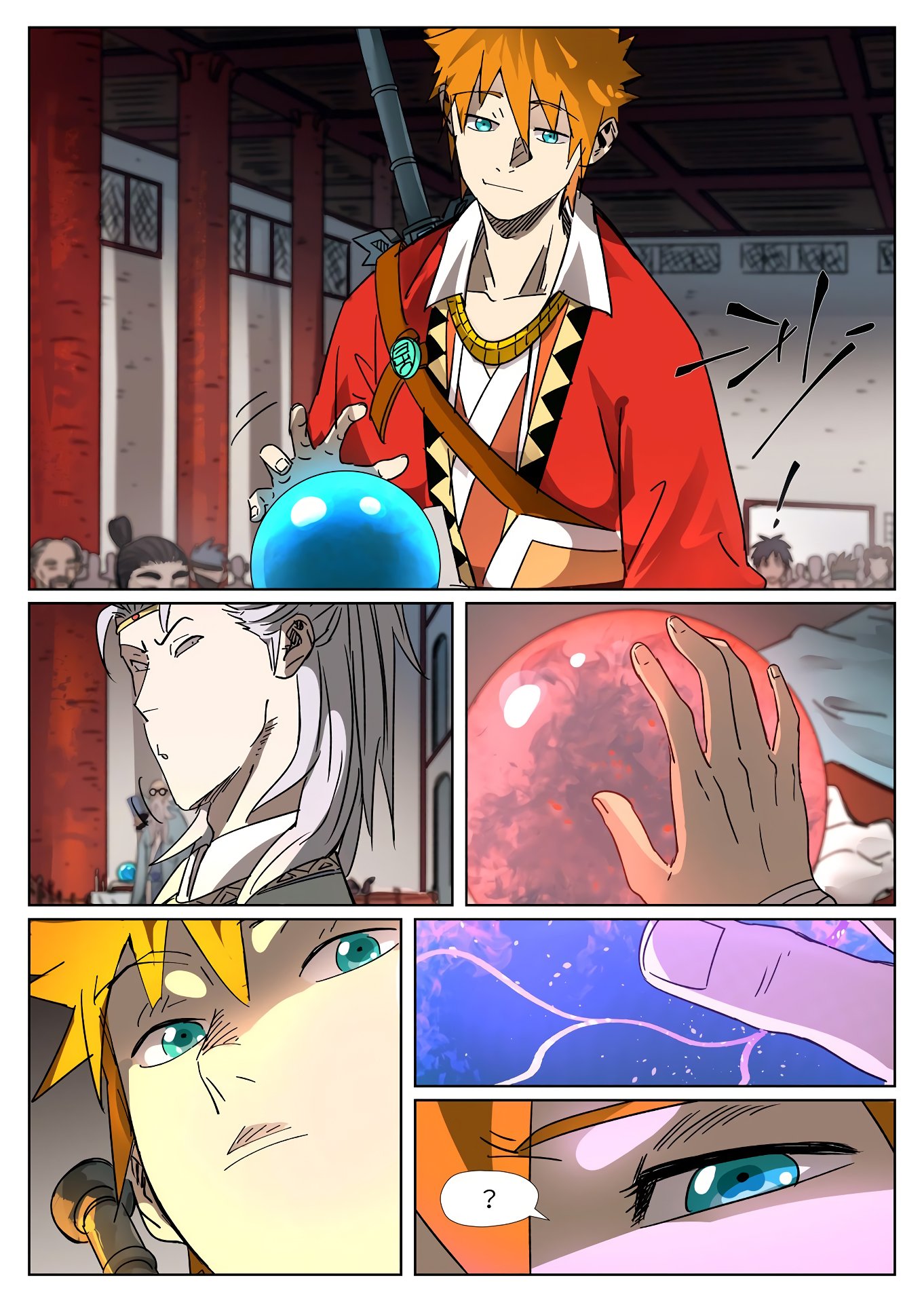 Tales of Demons and Gods Chapter 300.5 scans online, Read Tales of Demons and Gods Chapter 300.5 in english, read Tales of Demons and Gods Chapter 300.5 for free, Tales of Demons and Gods Chapter 300.5 asura scans, Tales of Demons and Gods Chapter 300.5 asura, , Tales of Demons and Gods Chapter 300.5 at asura scans