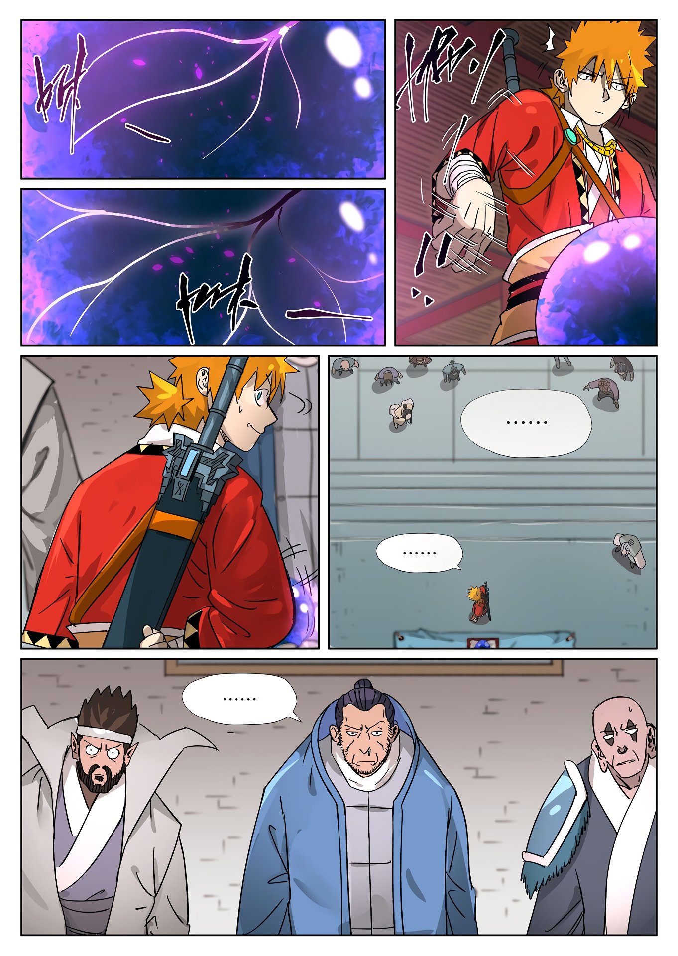 Tales of Demons and Gods Chapter 300.5 scans online, Read Tales of Demons and Gods Chapter 300.5 in english, read Tales of Demons and Gods Chapter 300.5 for free, Tales of Demons and Gods Chapter 300.5 asura scans, Tales of Demons and Gods Chapter 300.5 asura, , Tales of Demons and Gods Chapter 300.5 at asura scans