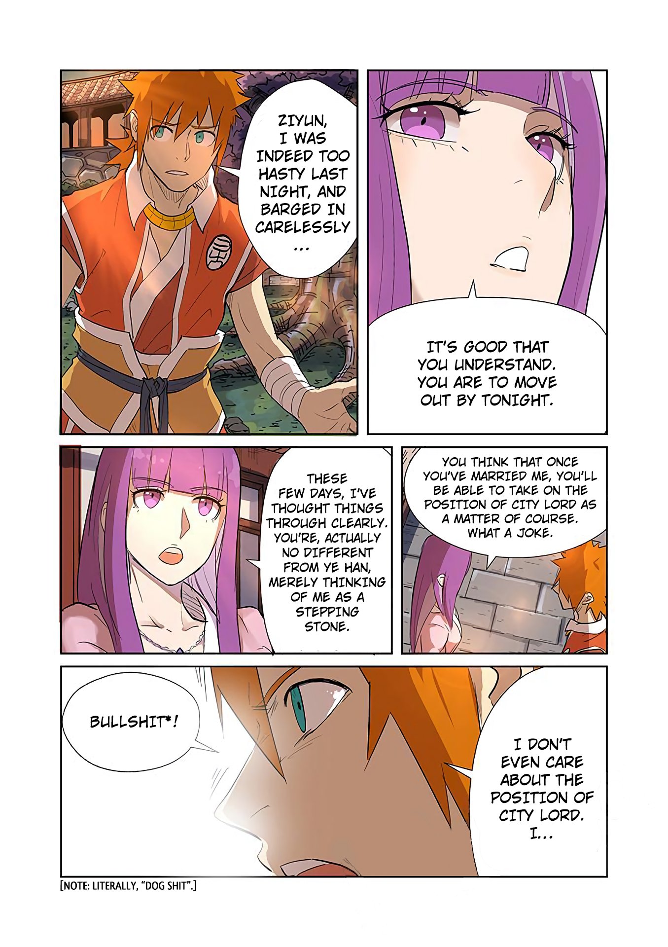 Tales of Demons and Gods Chapter 188.5 scans online, Read Tales of Demons and Gods Chapter 188.5 in english, read Tales of Demons and Gods Chapter 188.5 for free, Tales of Demons and Gods Chapter 188.5 asura scans, Tales of Demons and Gods Chapter 188.5 asura, , Tales of Demons and Gods Chapter 188.5 at asura scans