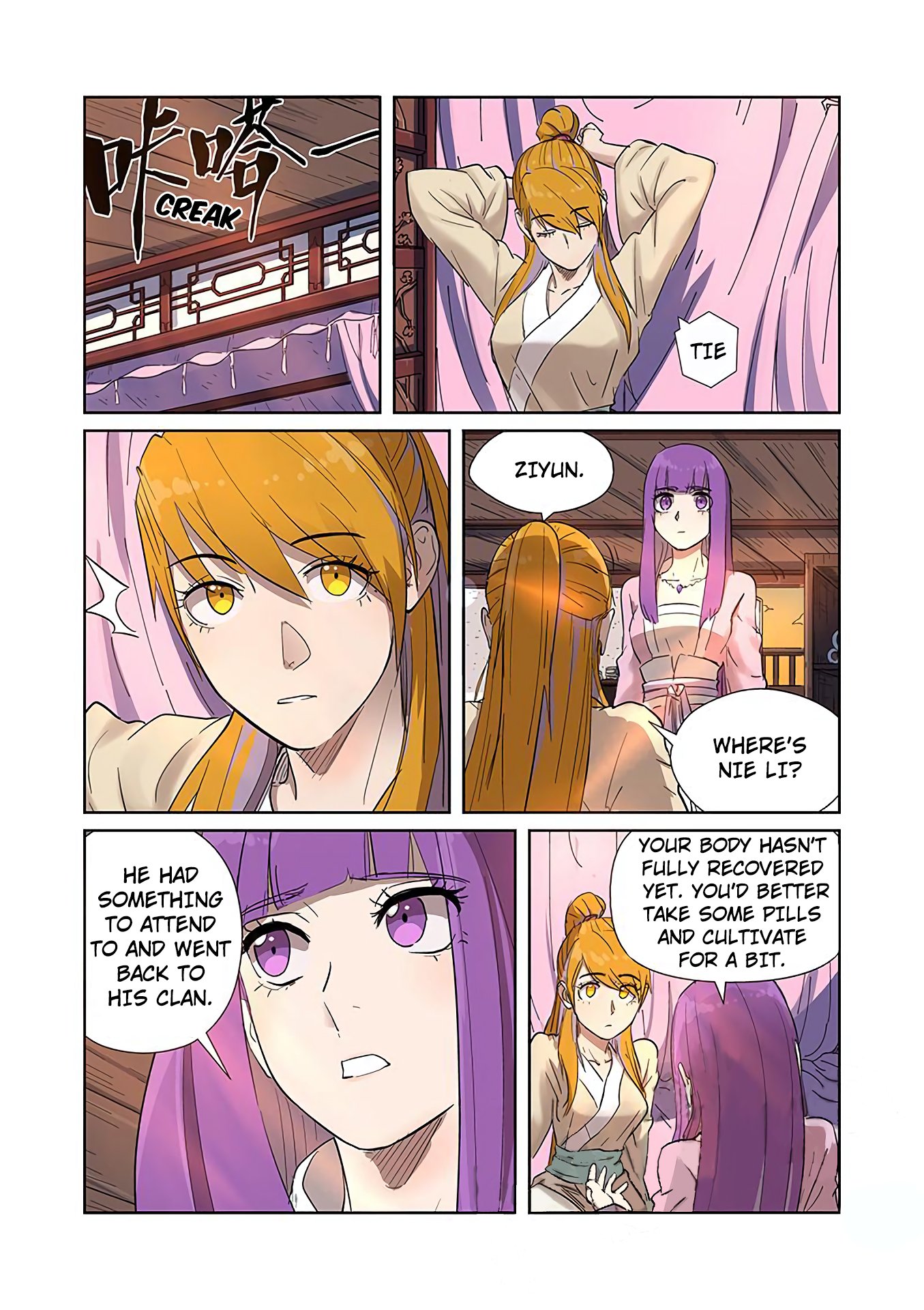 Tales of Demons and Gods Chapter 188.5 scans online, Read Tales of Demons and Gods Chapter 188.5 in english, read Tales of Demons and Gods Chapter 188.5 for free, Tales of Demons and Gods Chapter 188.5 asura scans, Tales of Demons and Gods Chapter 188.5 asura, , Tales of Demons and Gods Chapter 188.5 at asura scans