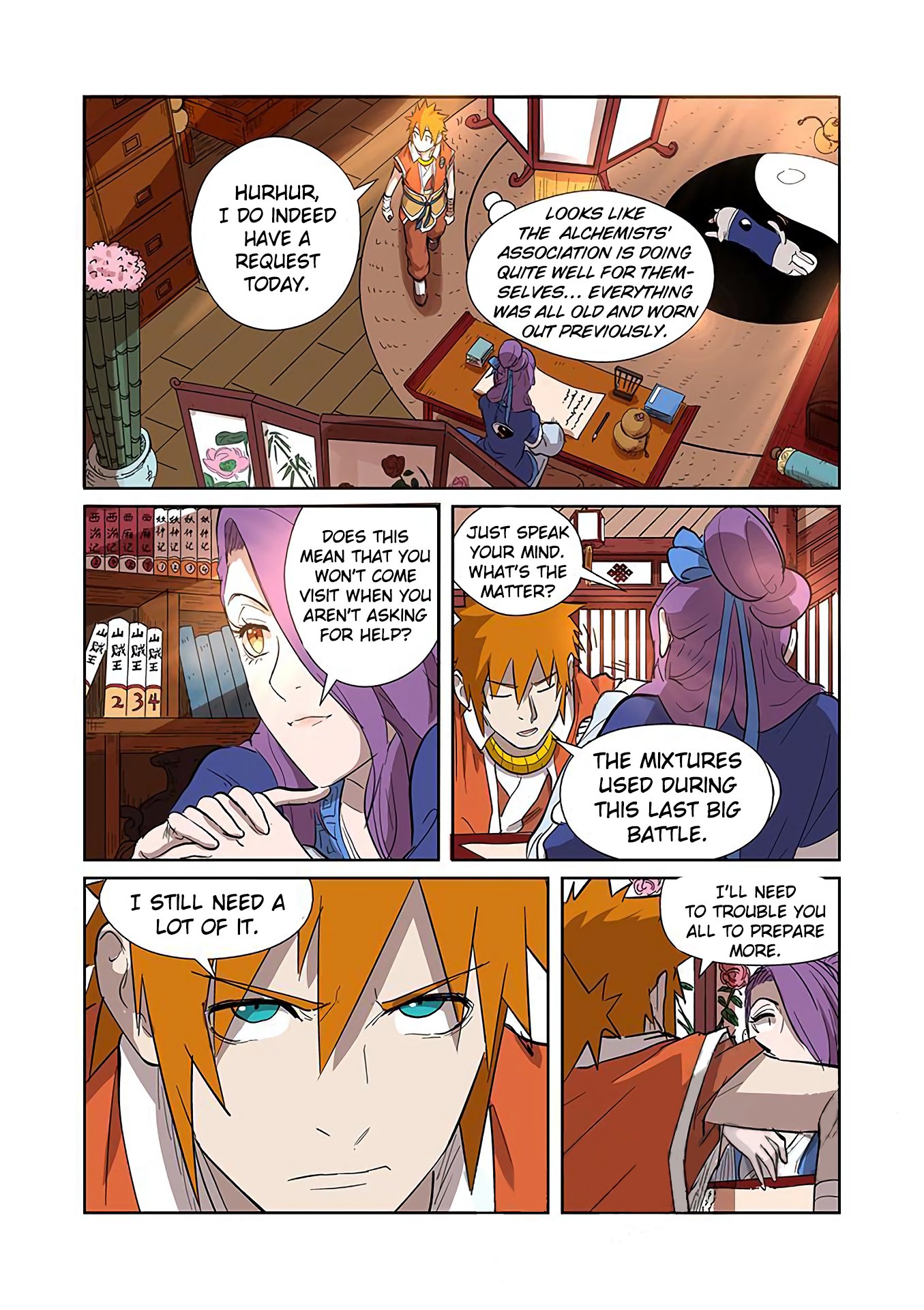 Tales of Demons and Gods Chapter 188.5 scans online, Read Tales of Demons and Gods Chapter 188.5 in english, read Tales of Demons and Gods Chapter 188.5 for free, Tales of Demons and Gods Chapter 188.5 asura scans, Tales of Demons and Gods Chapter 188.5 asura, , Tales of Demons and Gods Chapter 188.5 at asura scans